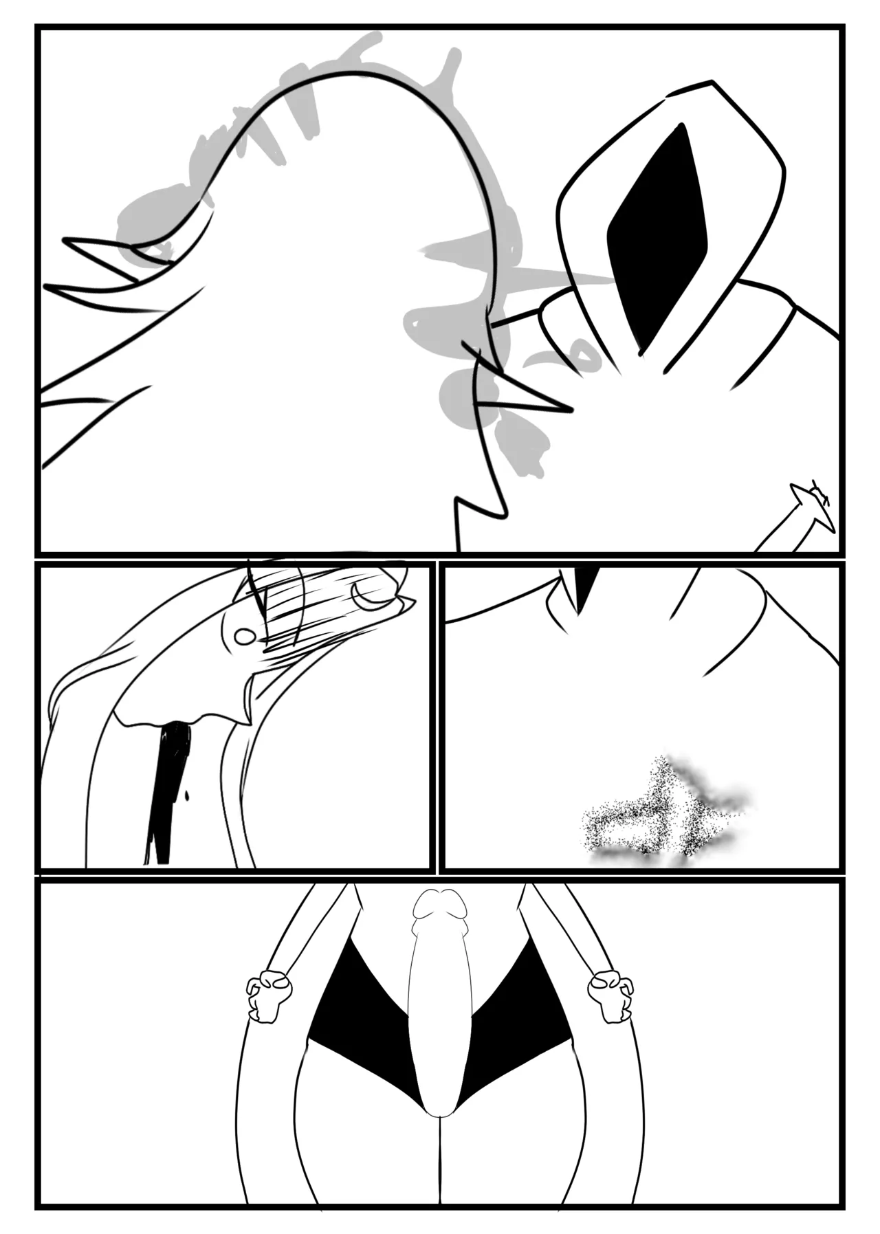 Goonman Page.6
