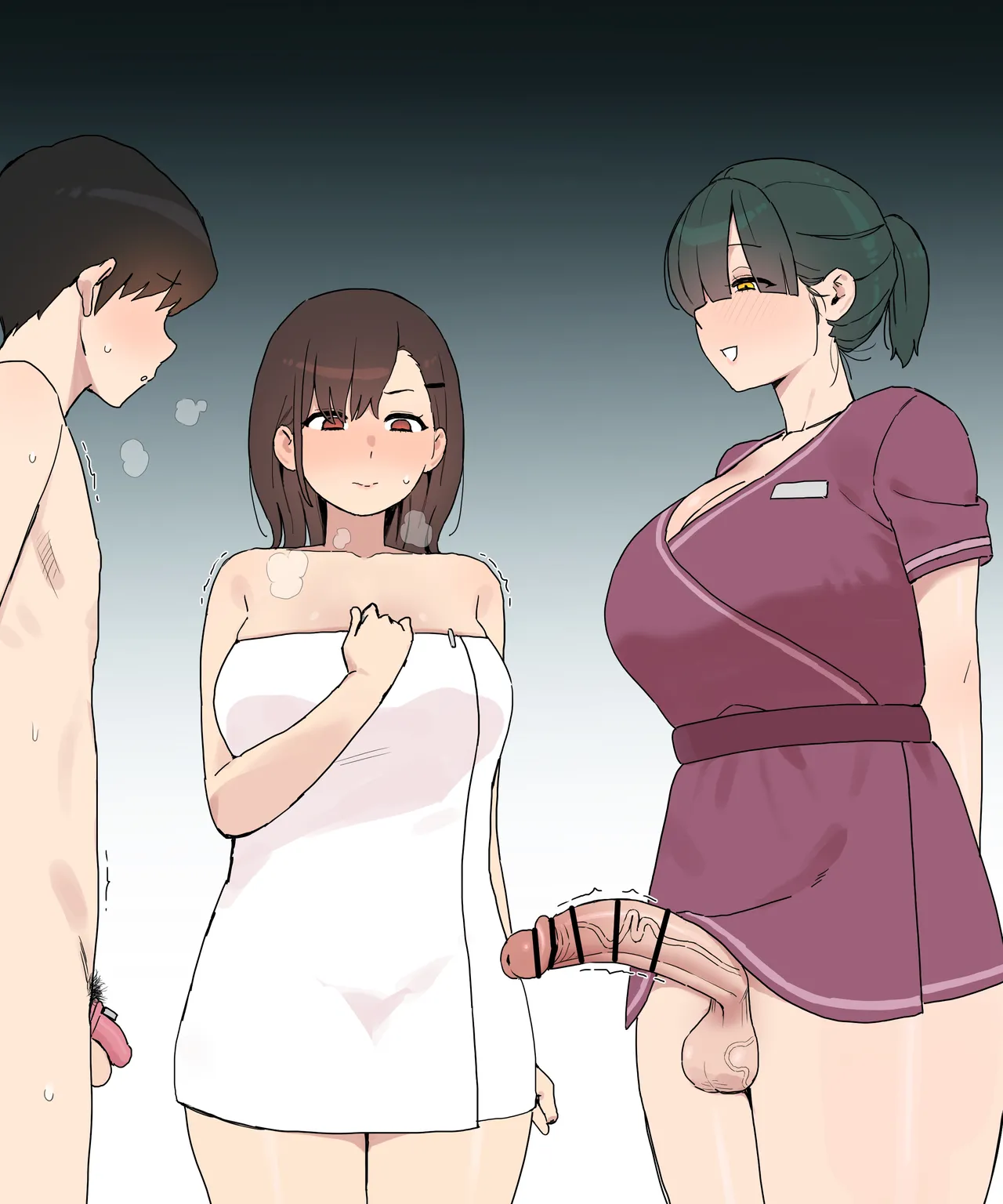 Futa Esthe 2