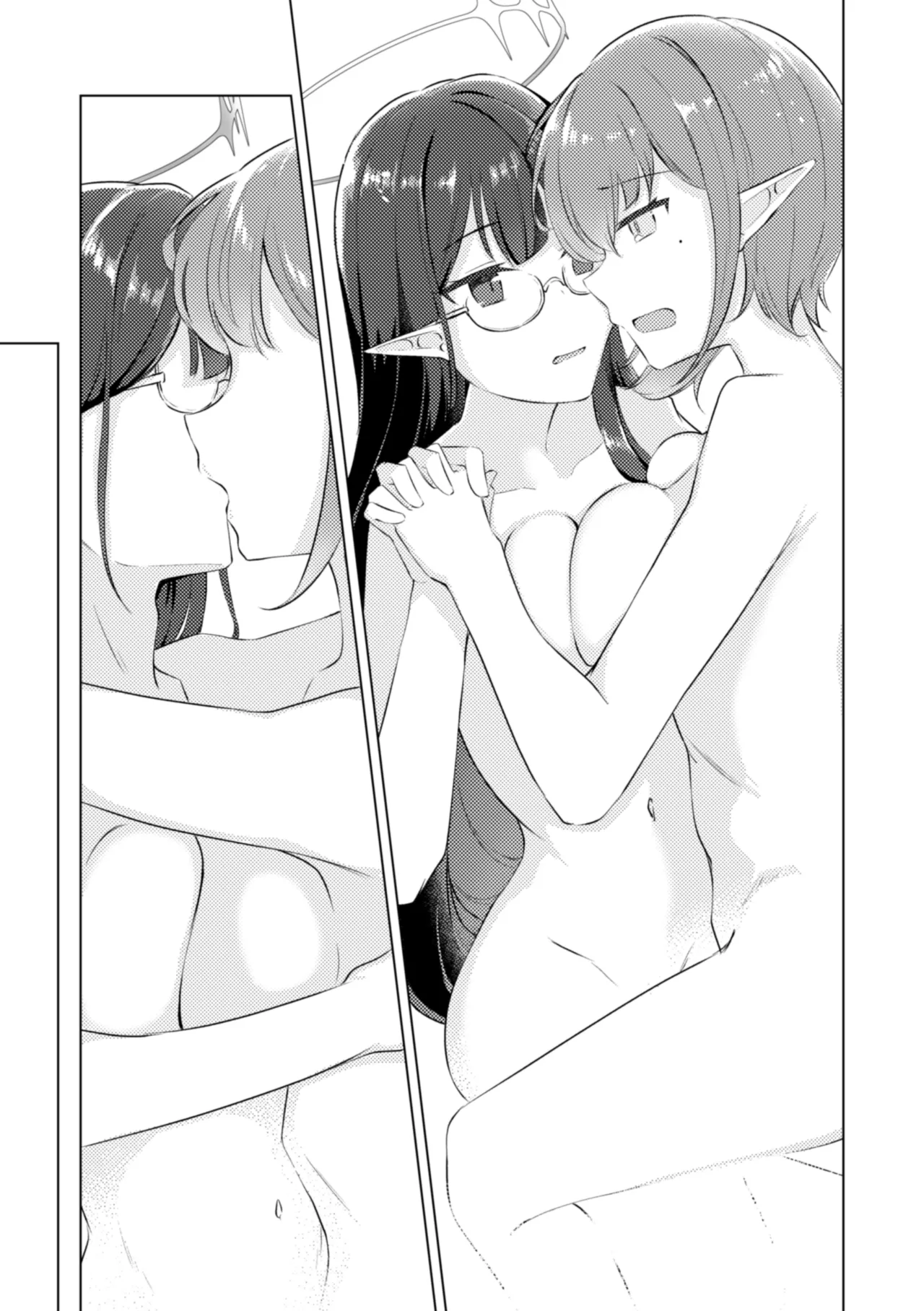 群青は空夜に解ける Page.29