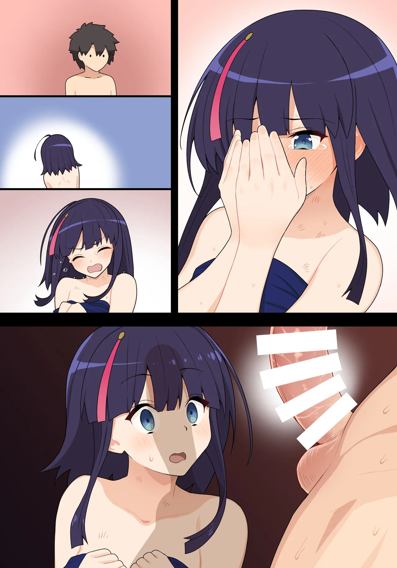 エリセちゃん事後マンガ Page.11