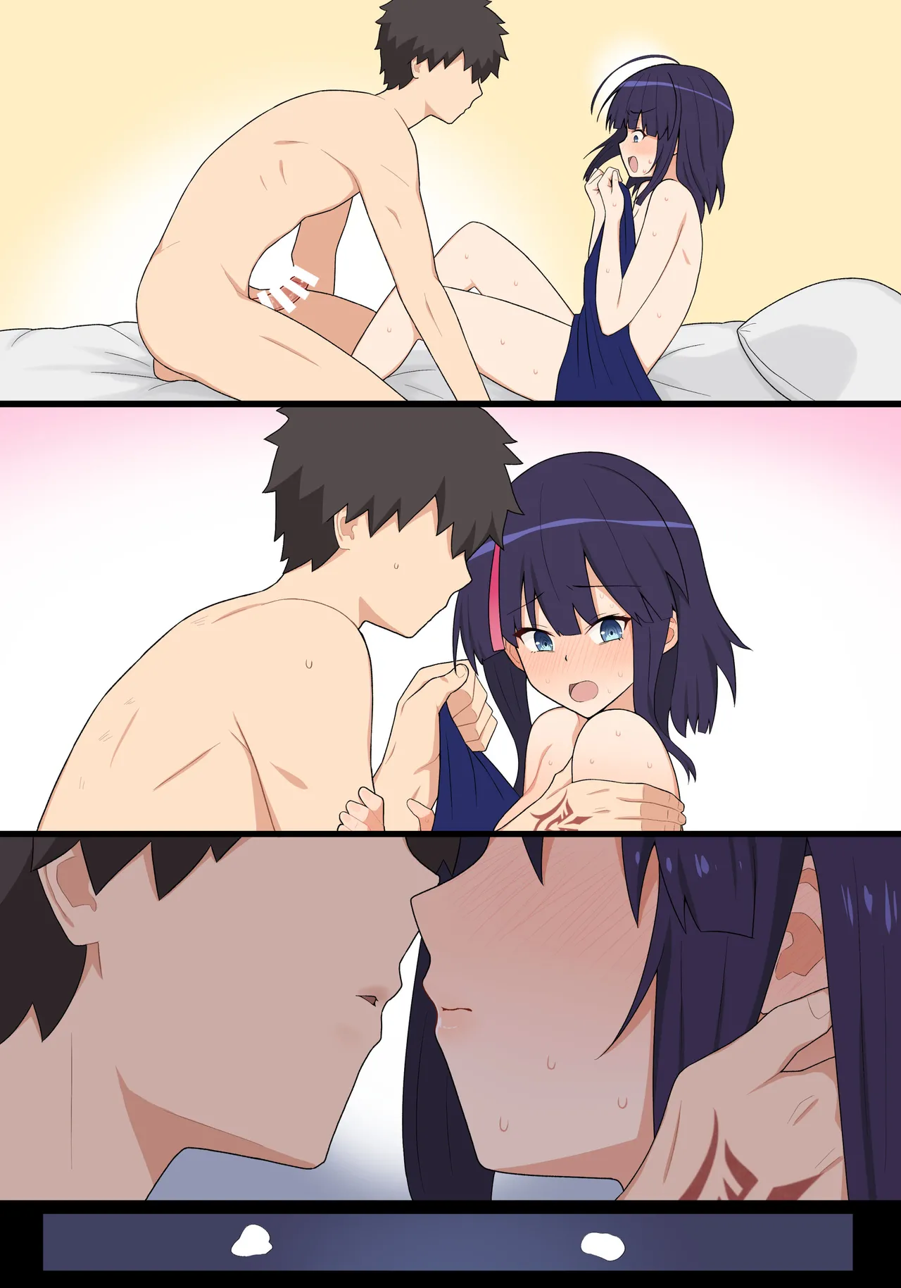 エリセちゃん事後マンガ Page.12