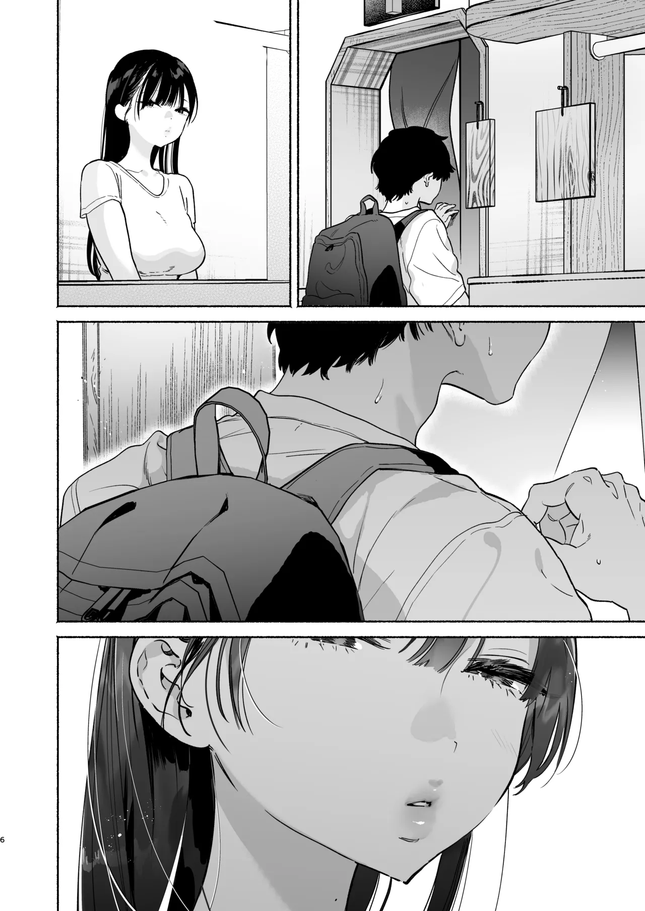 銭湯のおねえさんと交わる、4日間の夏 Page.5