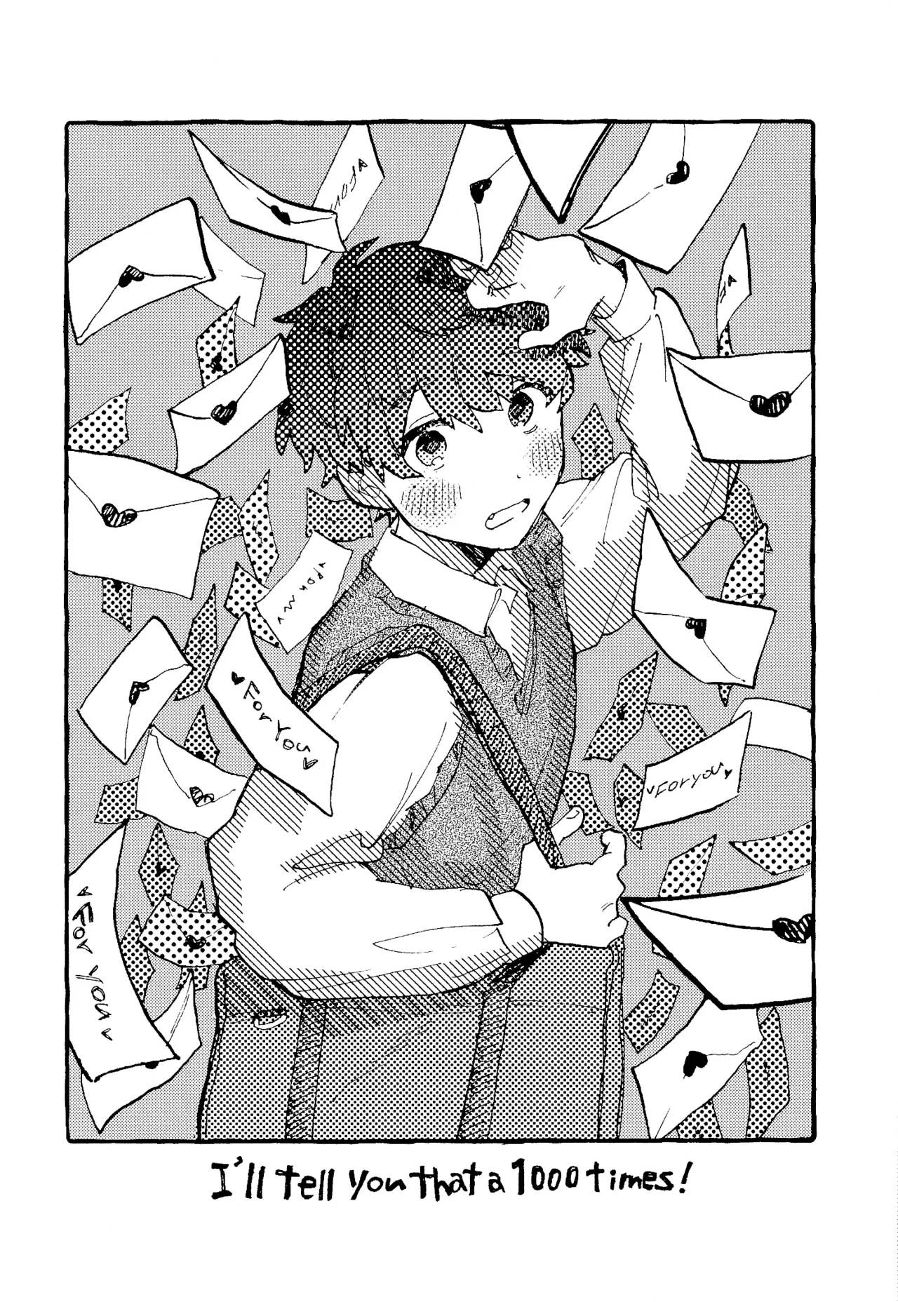 何千回もつたえるよ！3 Page.27