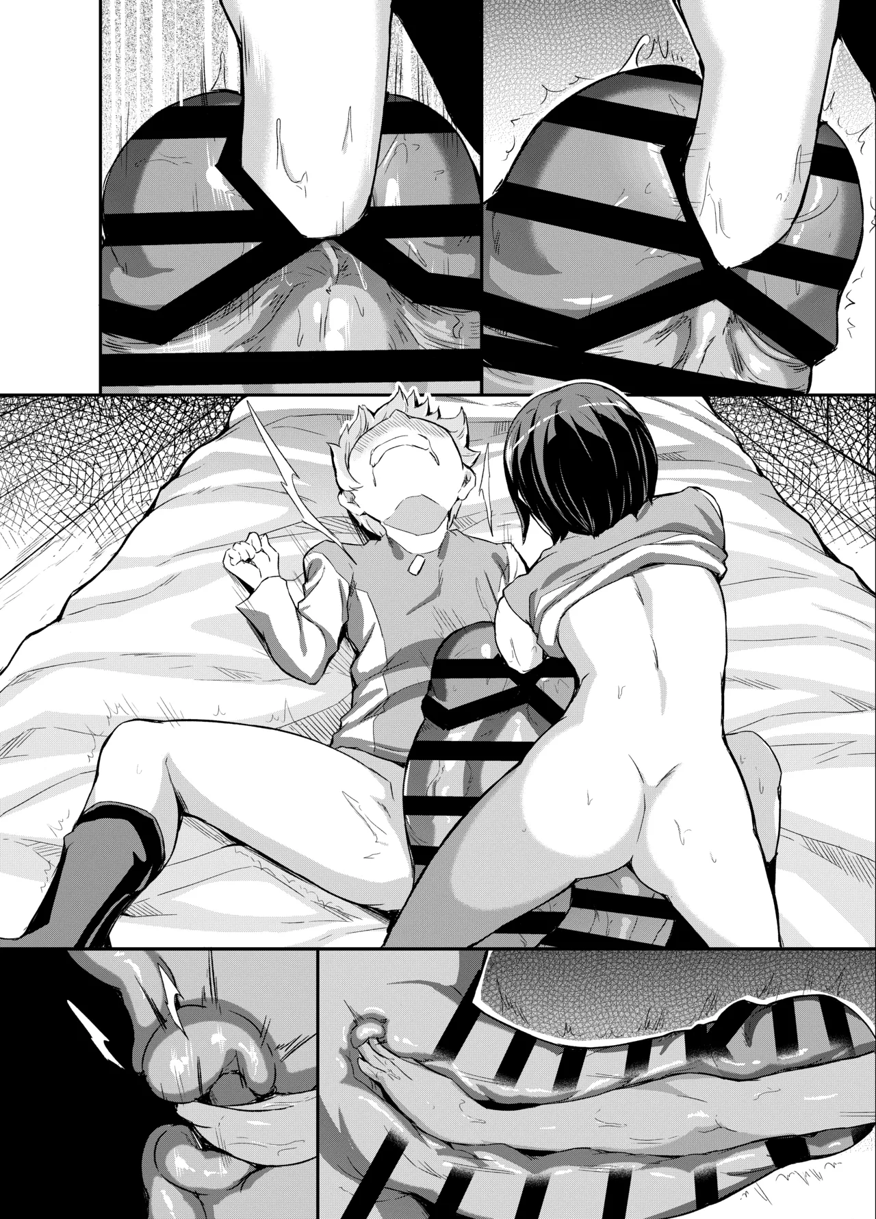 ふ〇なりS〇Xする八神ヒカリ Page.34