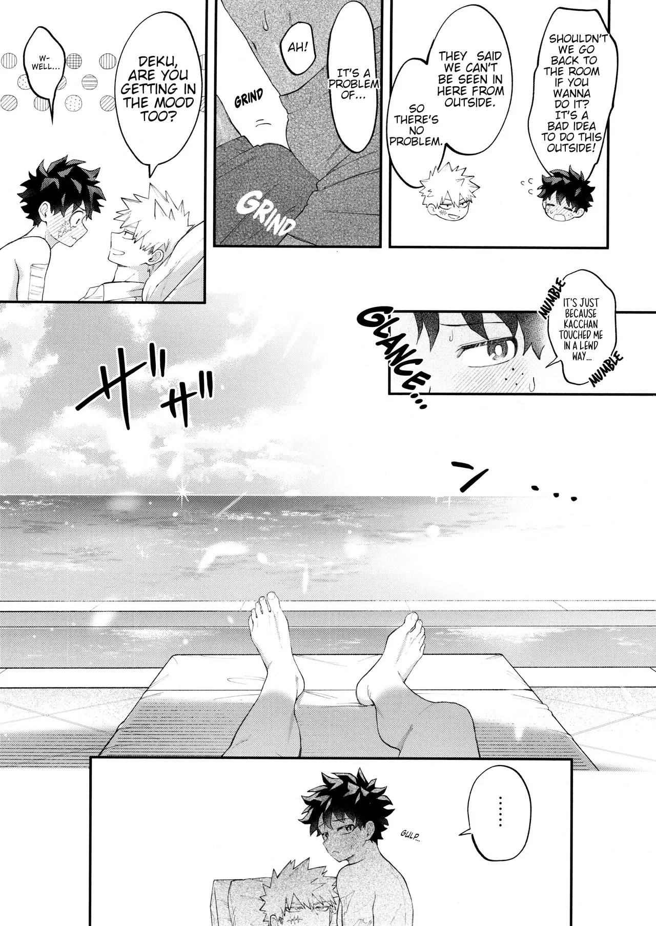 SkyHoneymoon Page.13