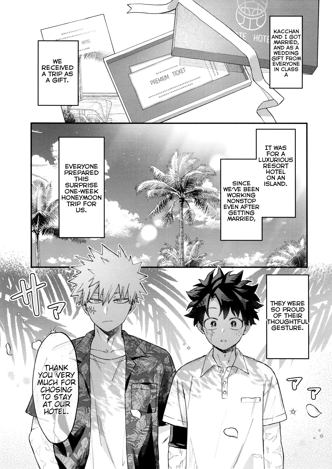 SkyHoneymoon Page.5