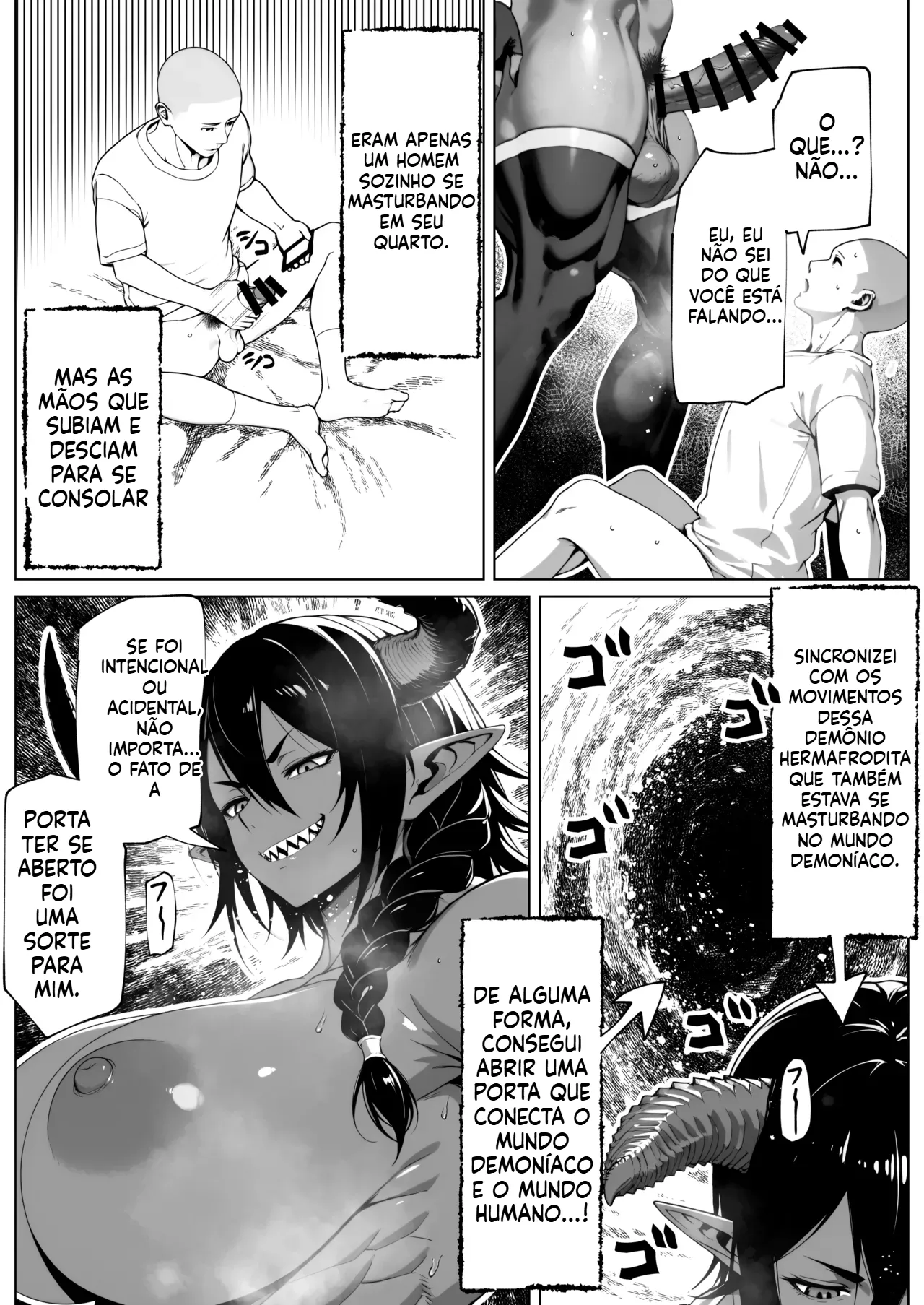 僕が掘られて世界が平和 by bekobeko Page.3