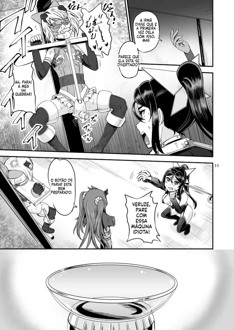 Magical Girl Semen Training System [CAP04] by kumoi takashi Page.10