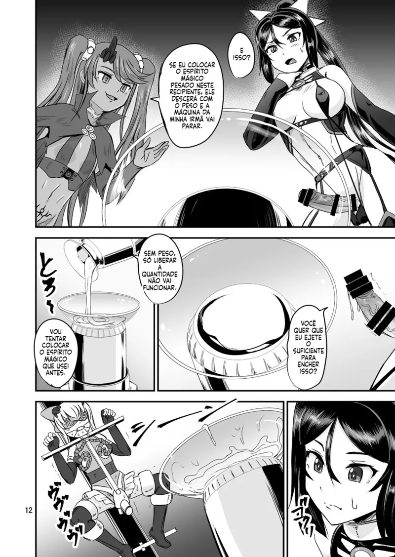 Magical Girl Semen Training System [CAP04] by kumoi takashi Page.11