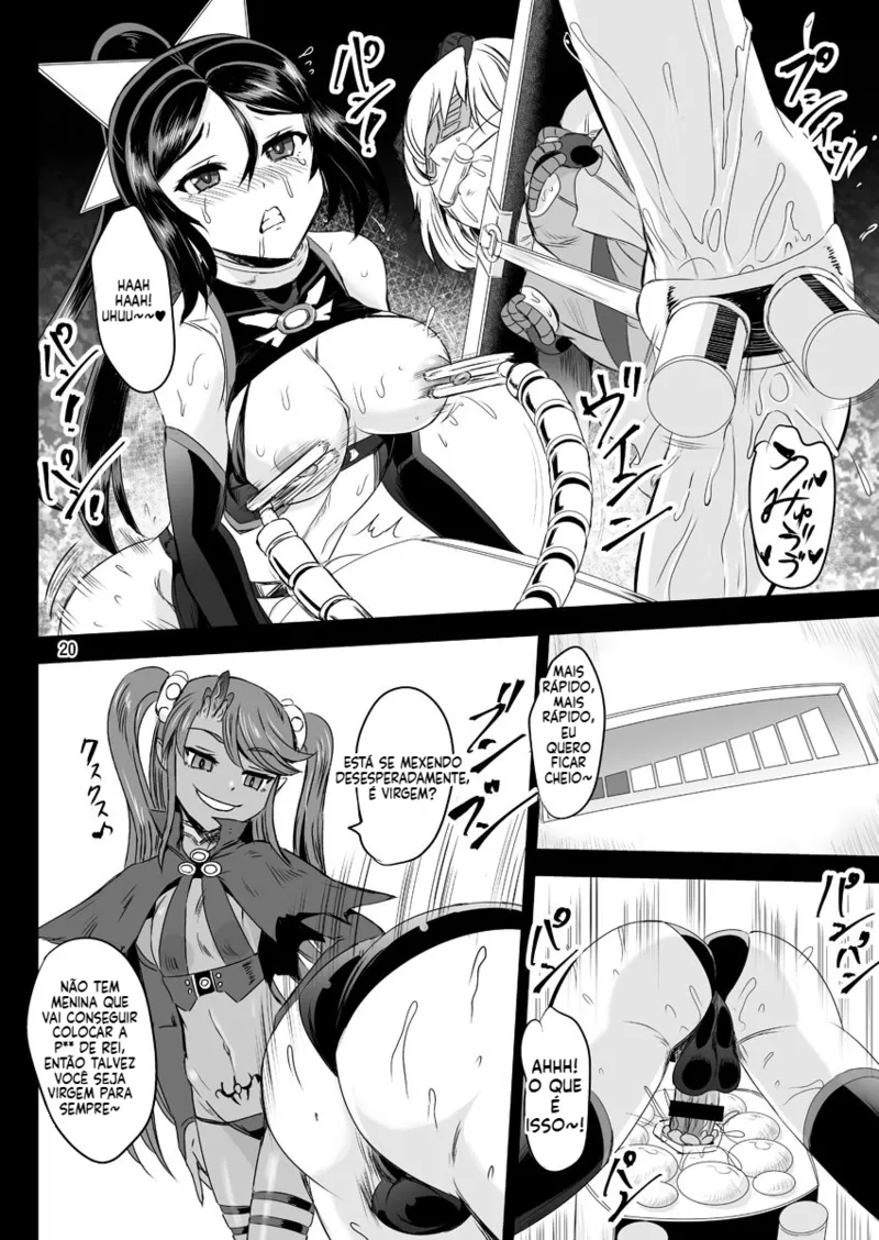 Magical Girl Semen Training System [CAP04] by kumoi takashi Page.19