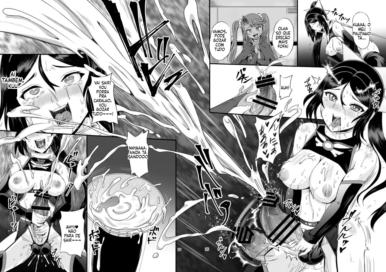 Magical Girl Semen Training System [CAP04] by kumoi takashi Page.25