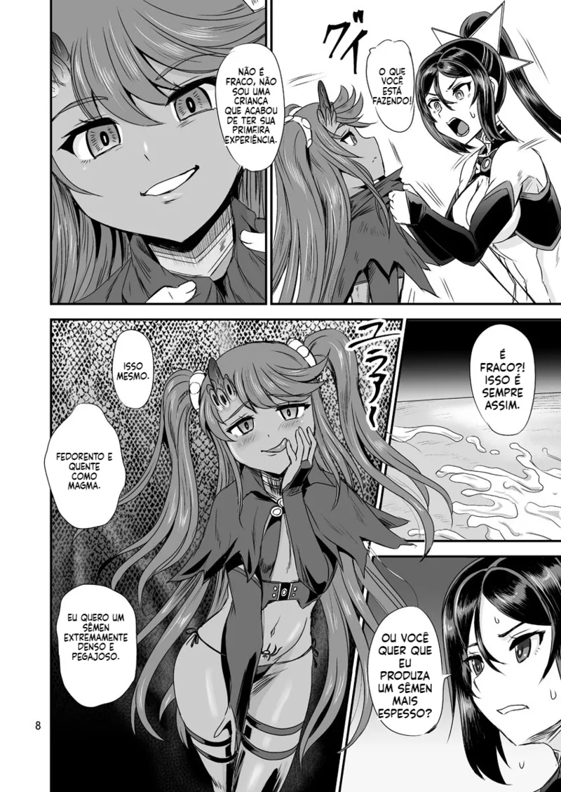 Magical Girl Semen Training System [CAP04] by kumoi takashi Page.7