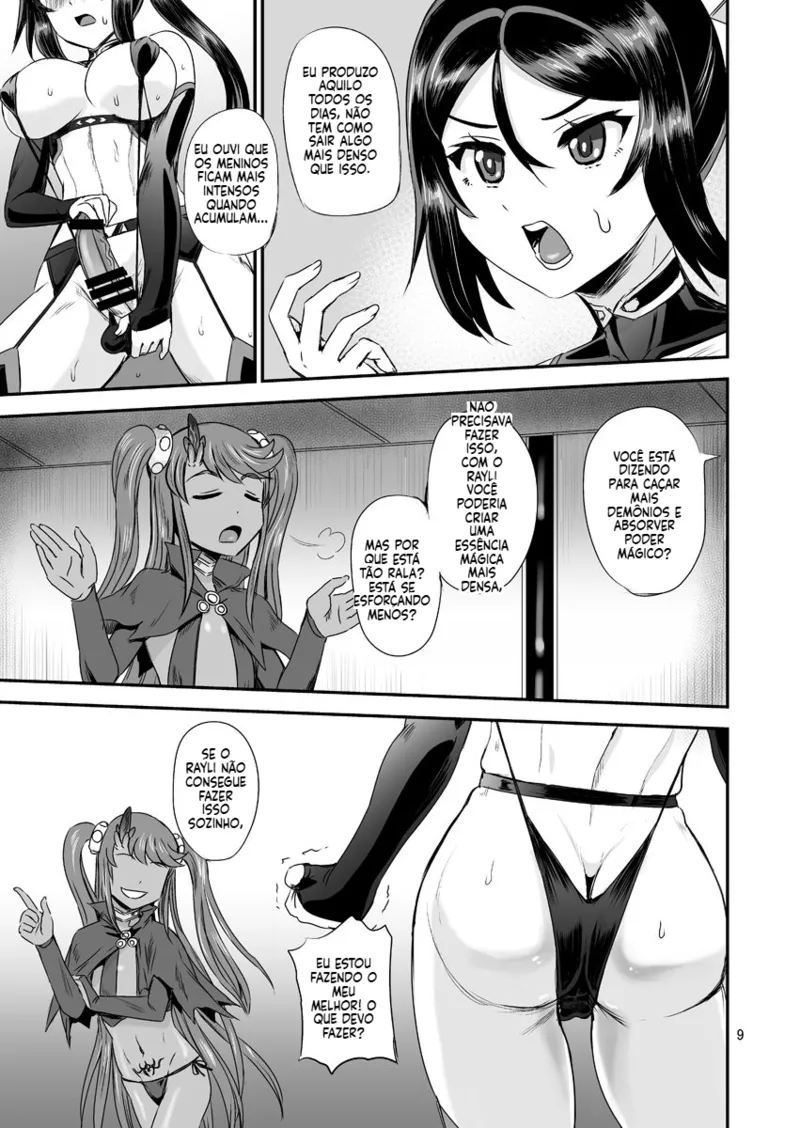 Magical Girl Semen Training System [CAP04] by kumoi takashi Page.8