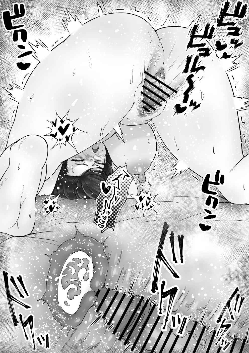 BSSられたけど寝取り快楽堕ちさせました。 Page.30