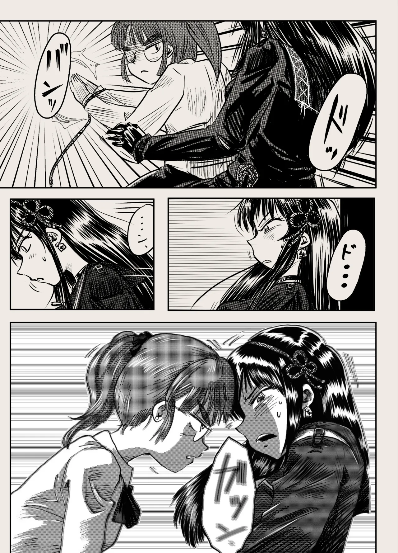 縛闘姫伝SPHINX act6 vs近接護身術 Page.26
