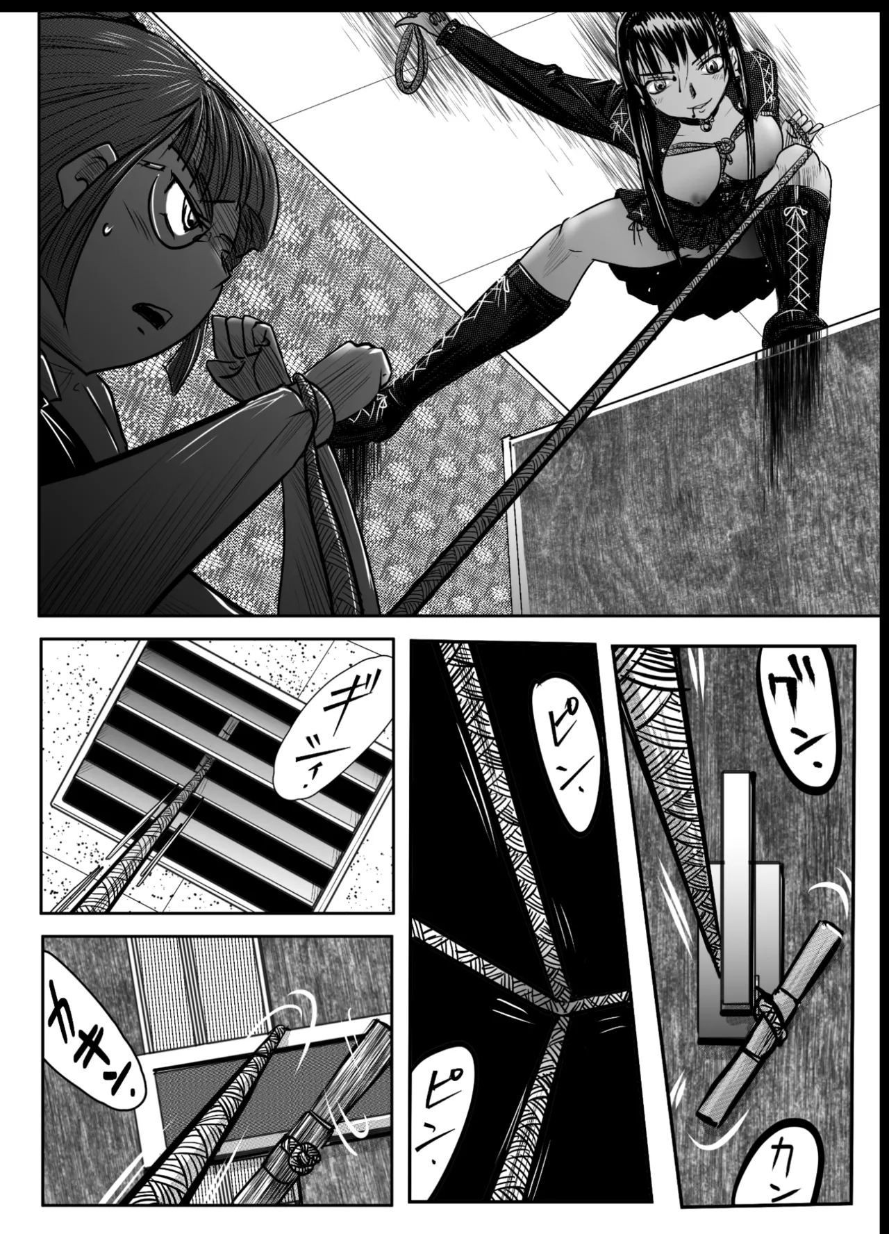 縛闘姫伝SPHINX act6 vs近接護身術 Page.43