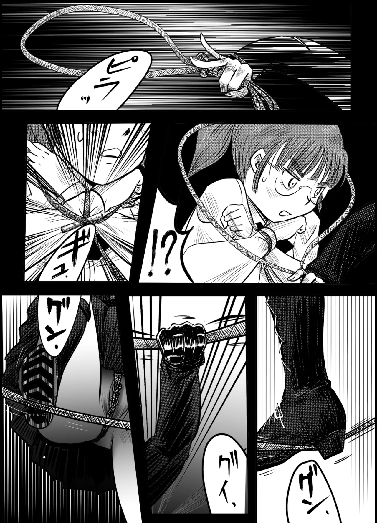 縛闘姫伝SPHINX act6 vs近接護身術 Page.46
