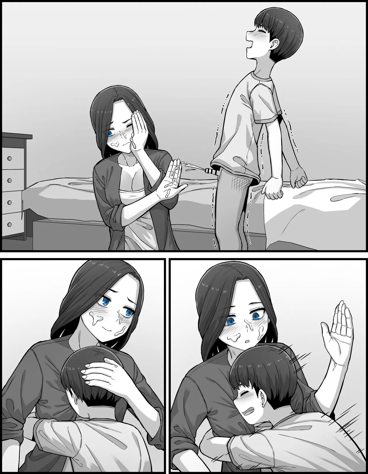 Mom and Son Page.11