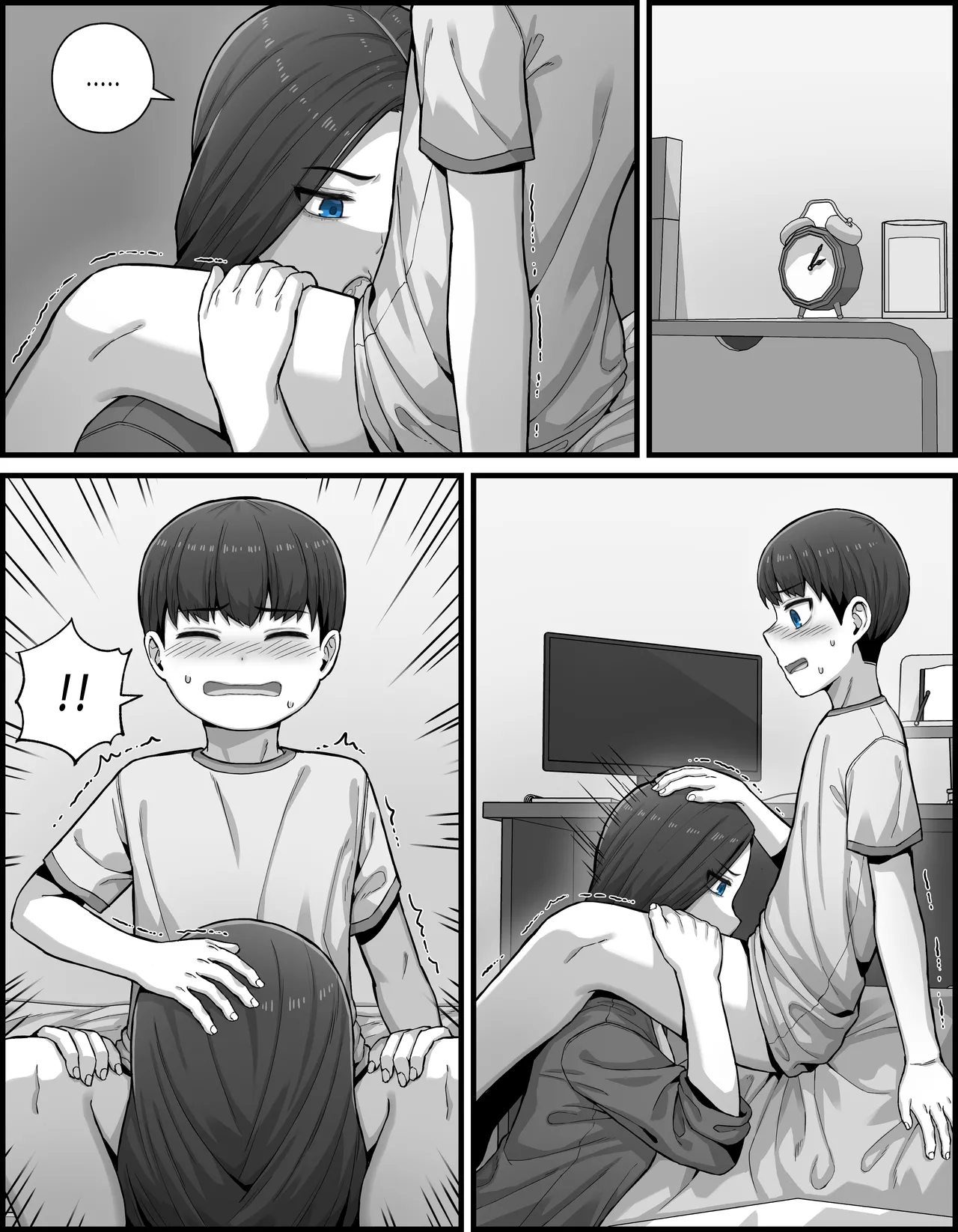 Mom and Son Page.5
