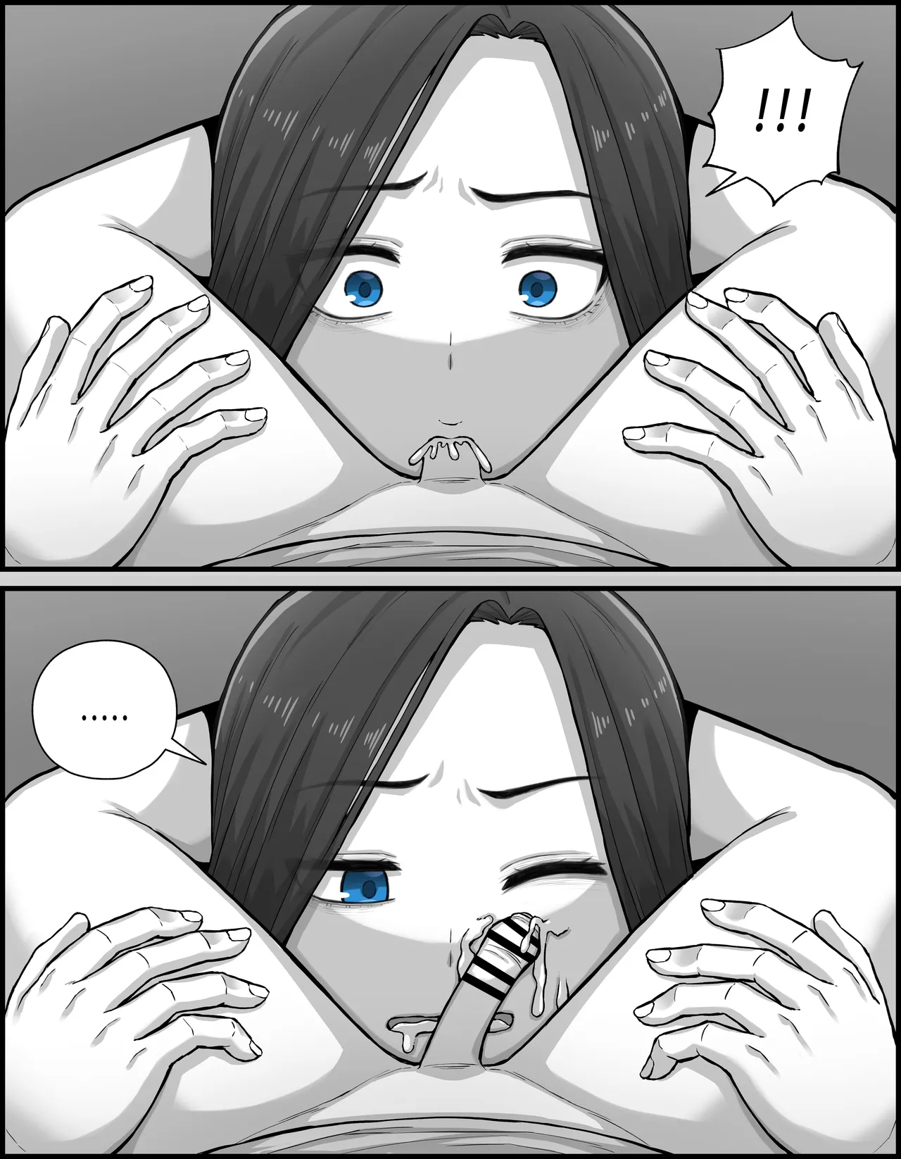 Mom and Son Page.6