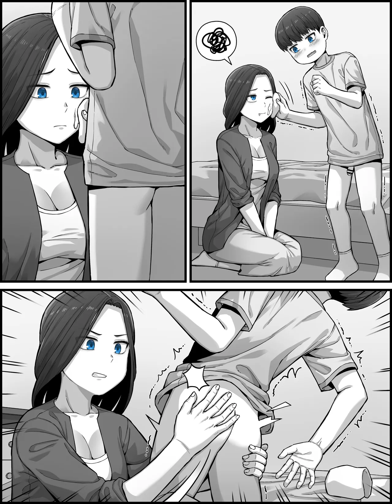 Mom and Son Page.7