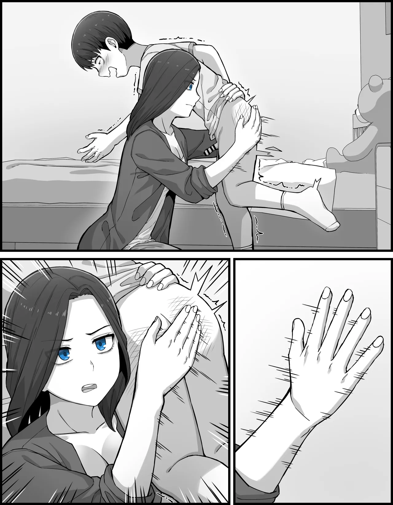 Mom and Son Page.8