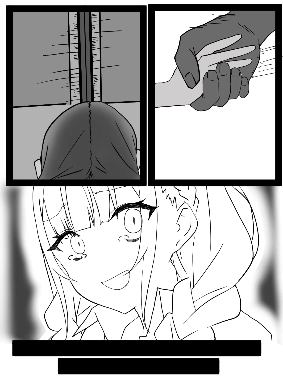 akaノ痴漢モノ Page.47