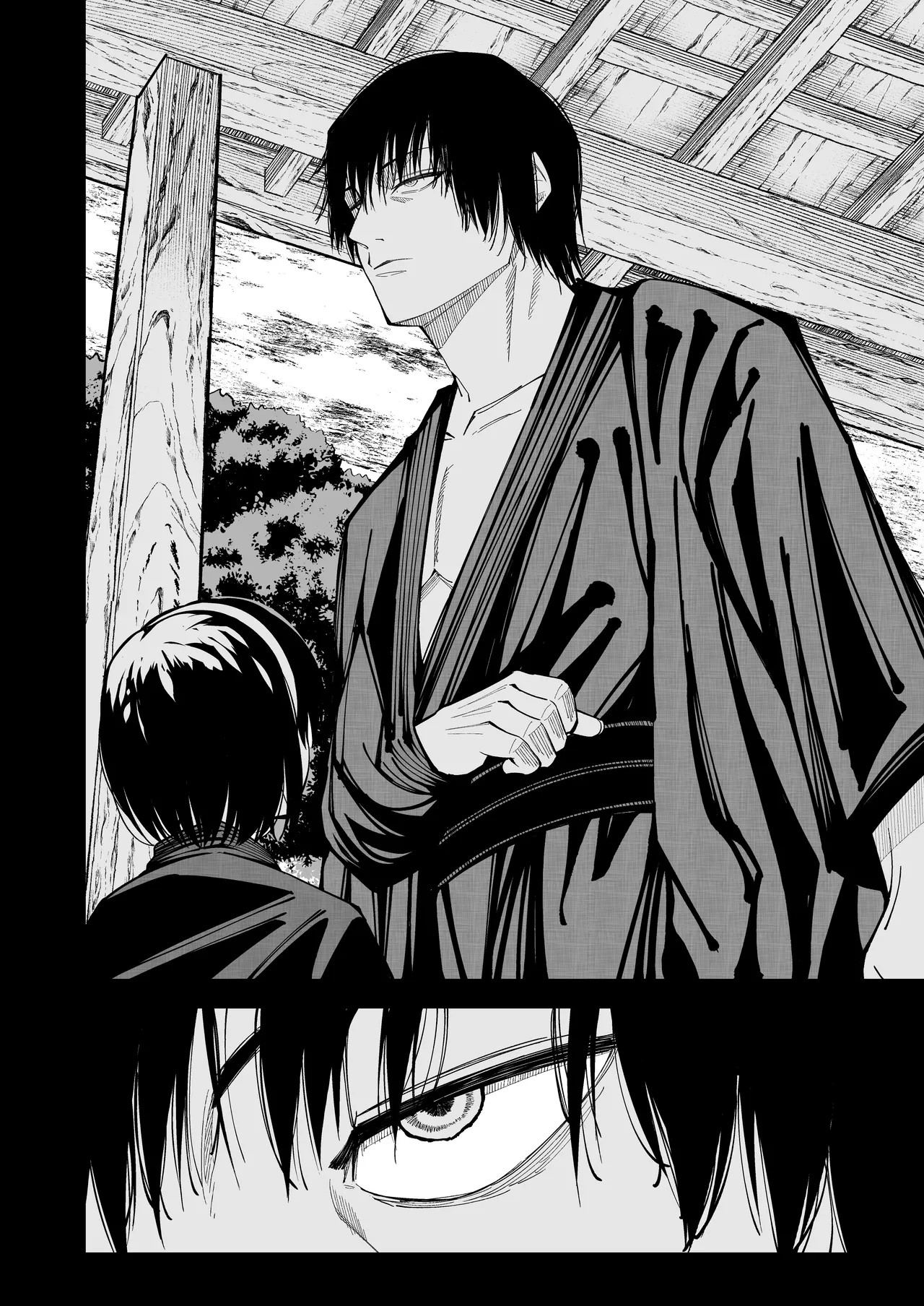 ドブメス Page.4