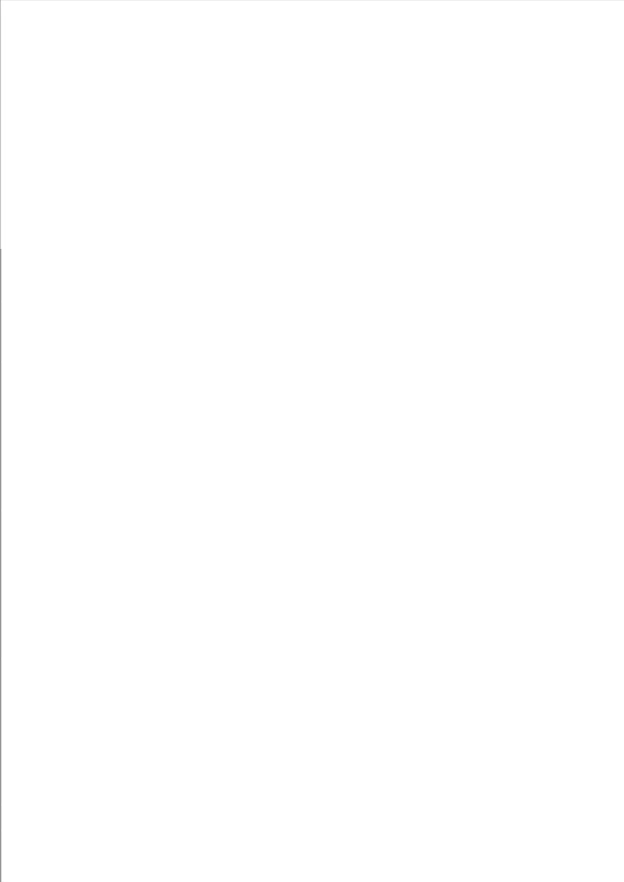 甘カヨコ責 Page.47
