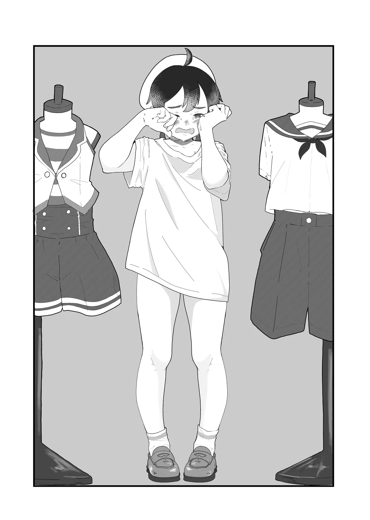 アイドルになんて、なりたくなかった Page.35