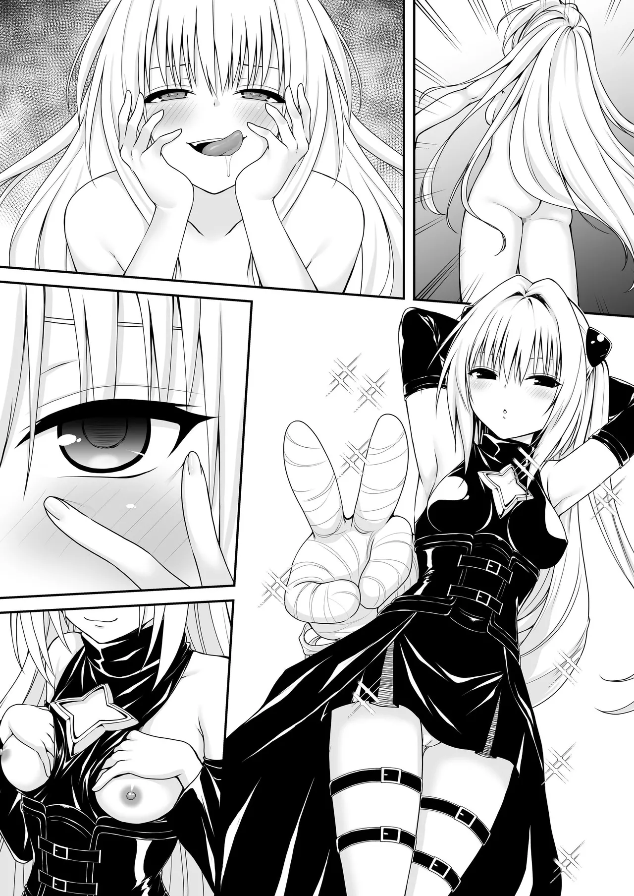 【ToLoveる】闇ちゃん同化乗っ取り1+2 Page.11