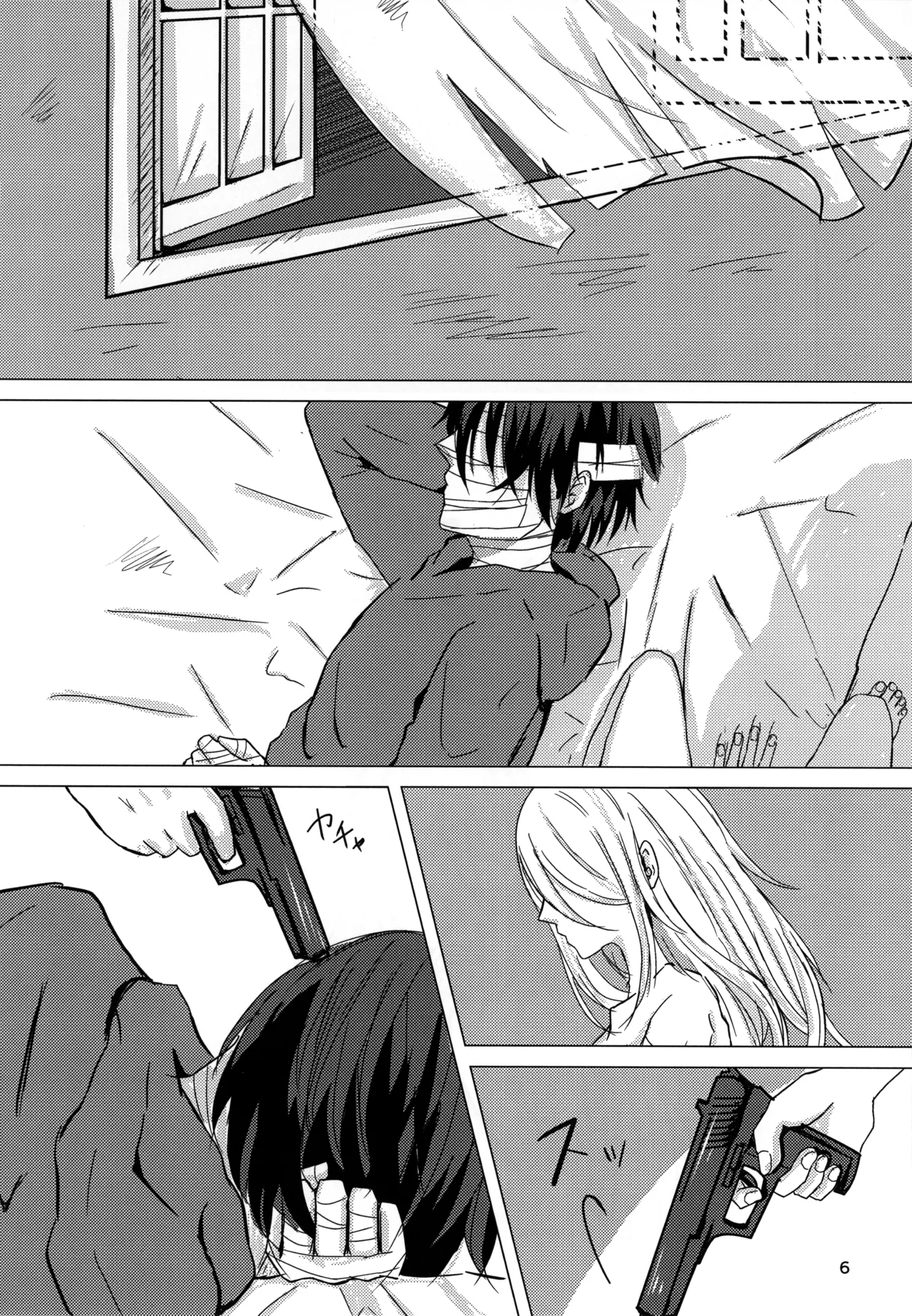 Ambivalence Page.6
