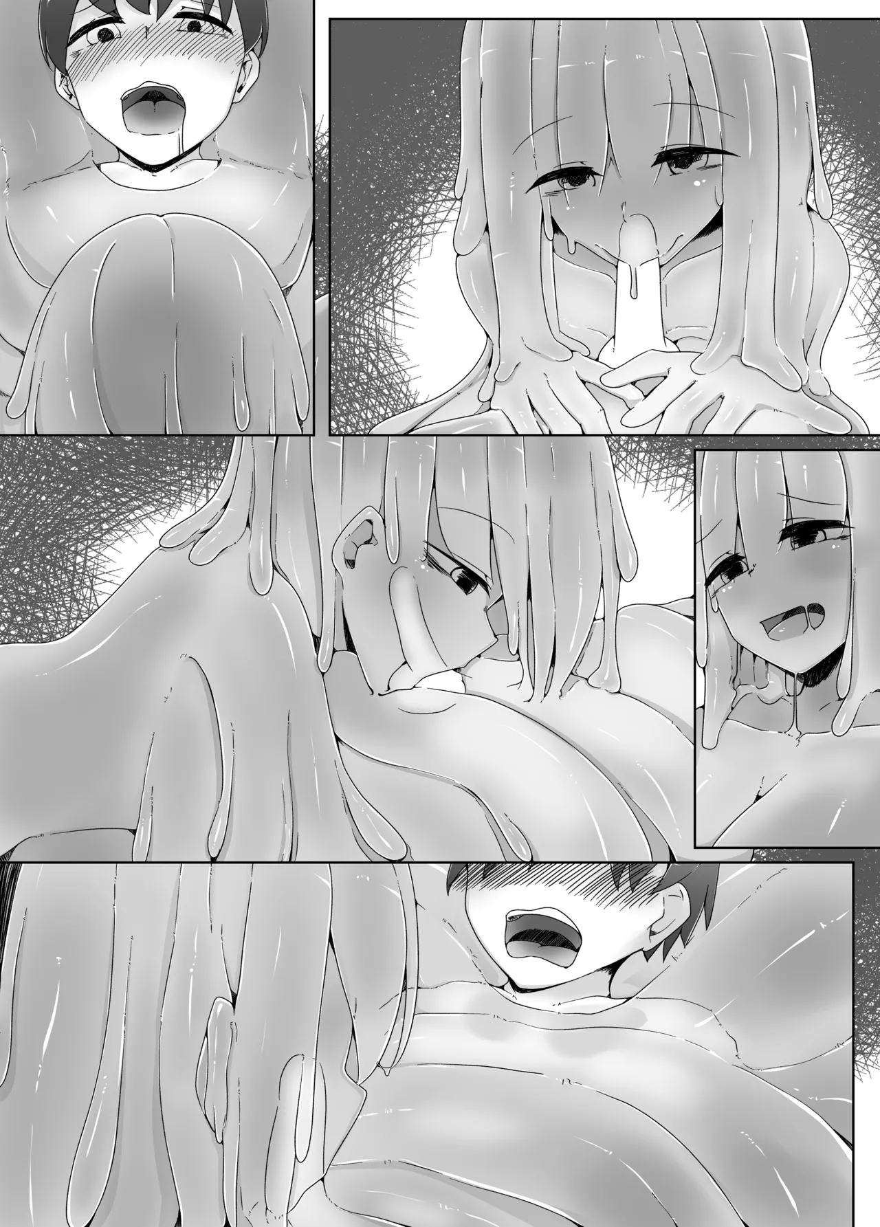 怖がりなショタ君が子作りしたいHなスライムに卵の苗床レイプされる話 Page.23