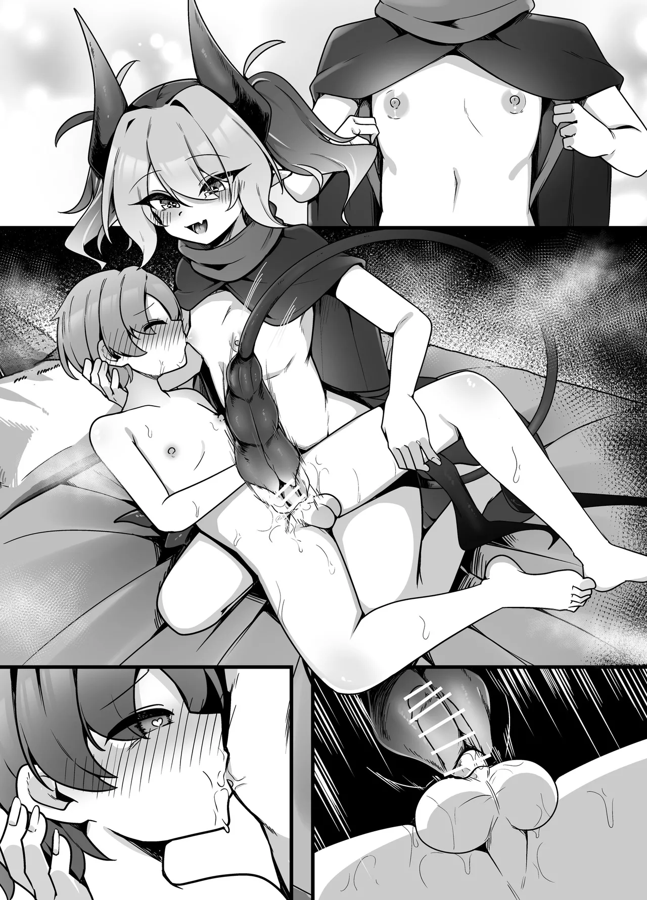 メスガ×サキュバスのマゾペットになる話 Page.35