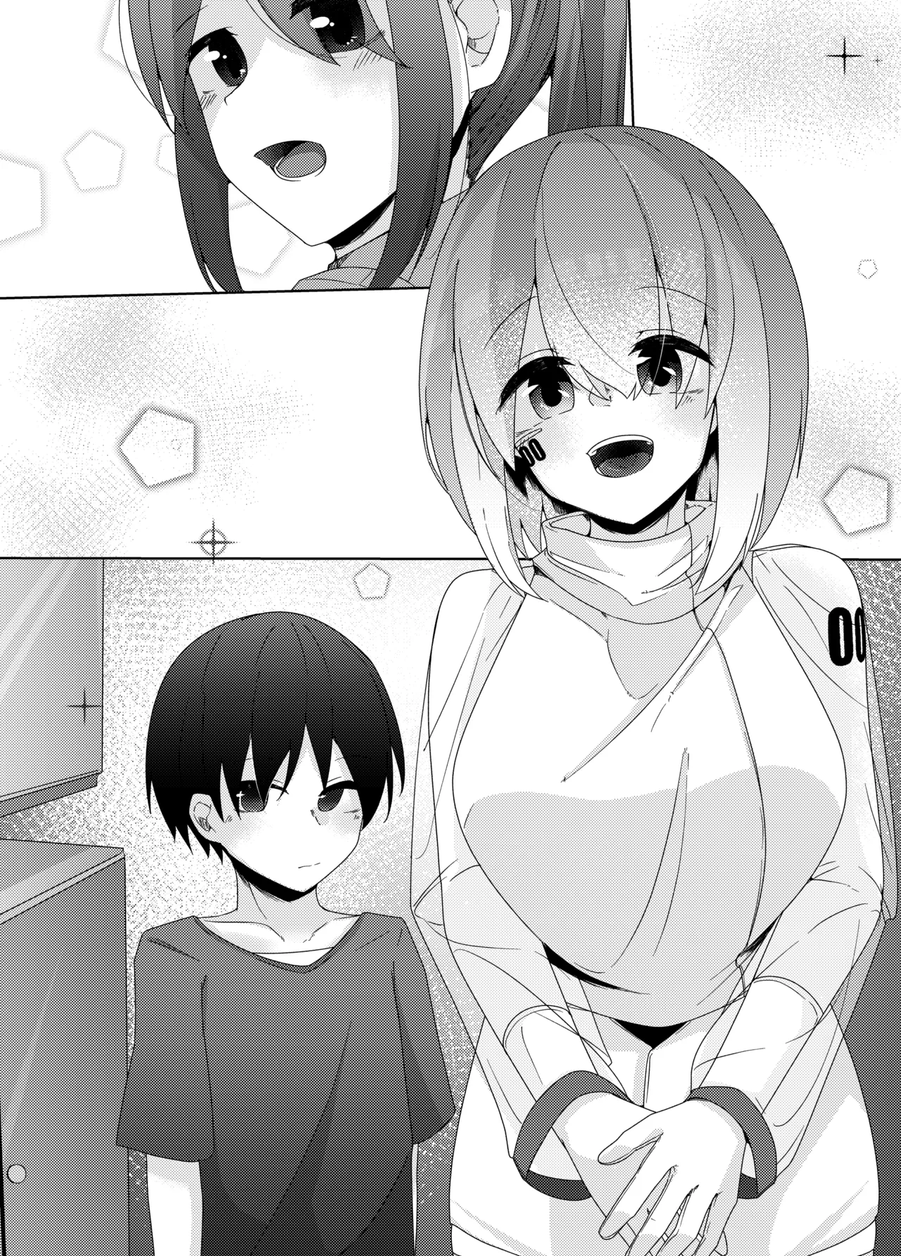 家事用アンドロイドが派遣先のショタ君を超絶手コキで調教する話 Page.21