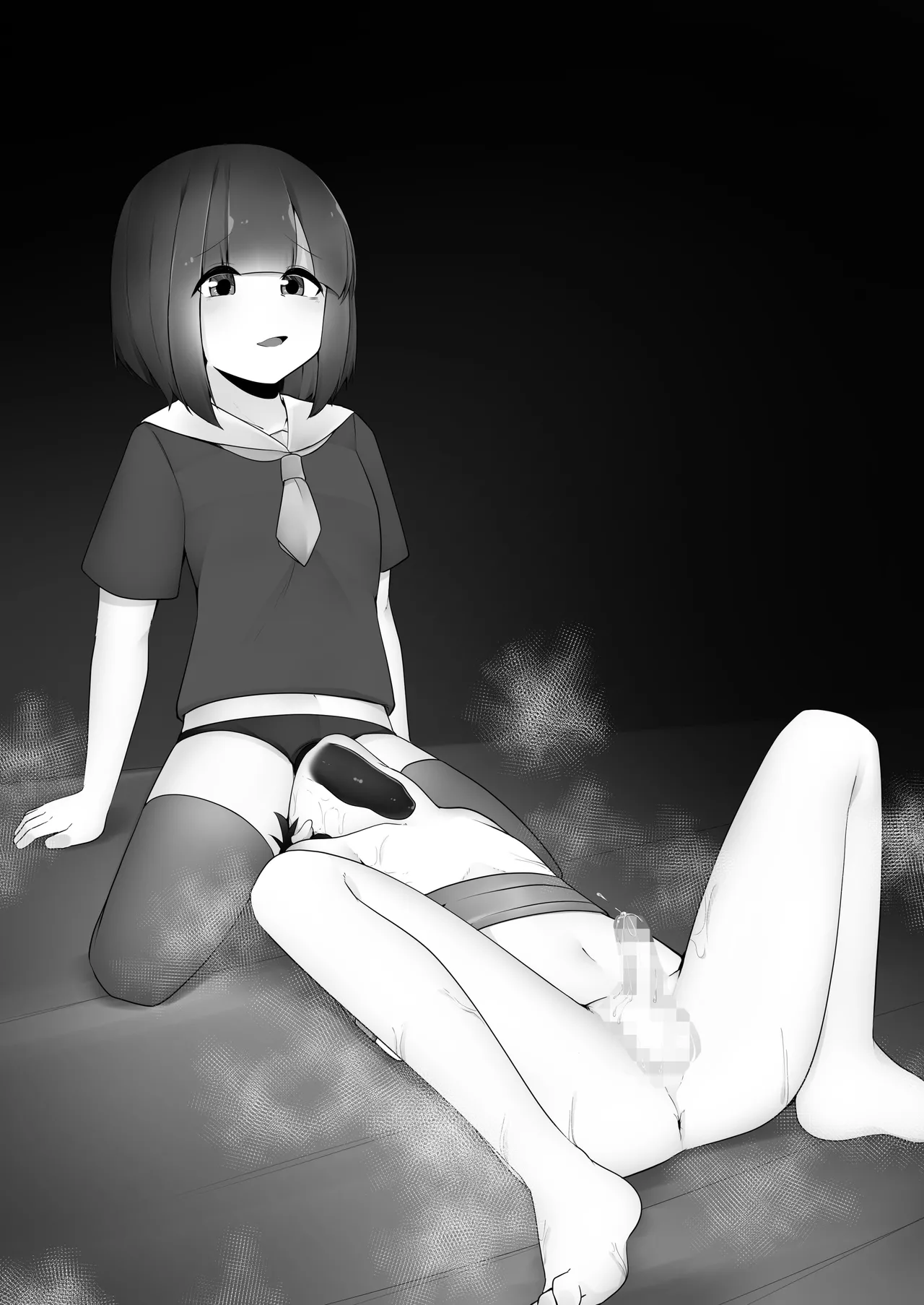 問題児クラスVS純粋そうな転校生 Page.43