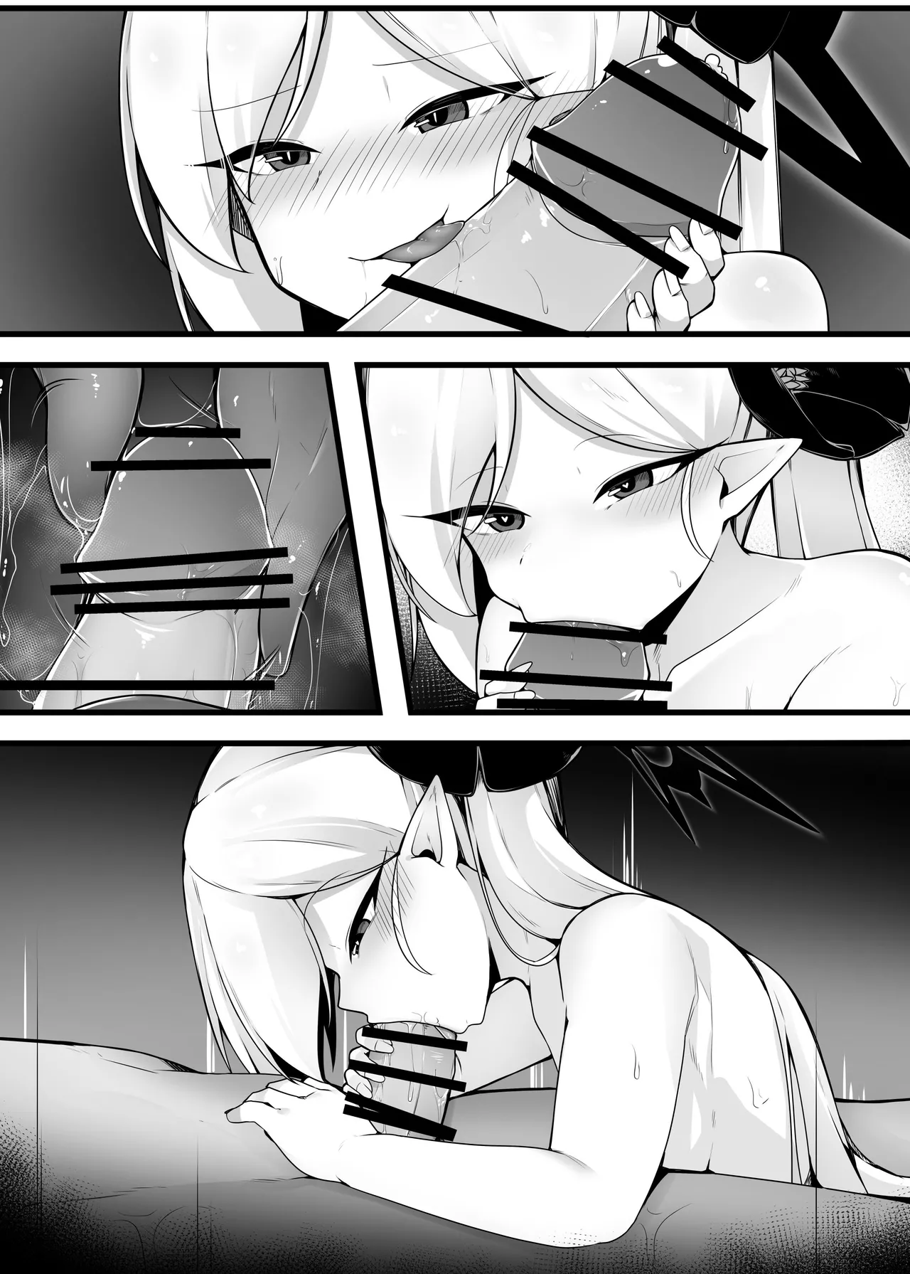 ムツキちゃんと楽しくイこっか♥ Page.35