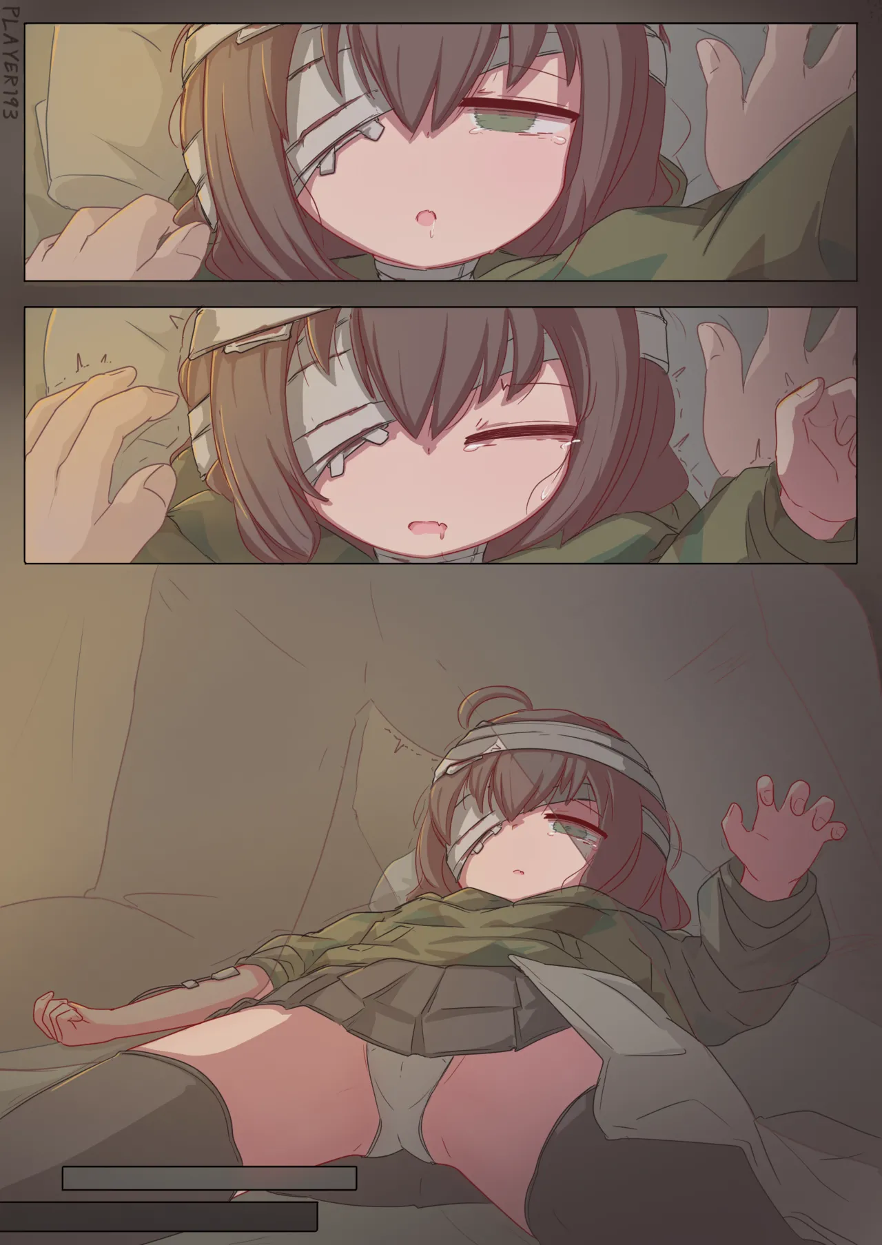 迷彩さん Page.10