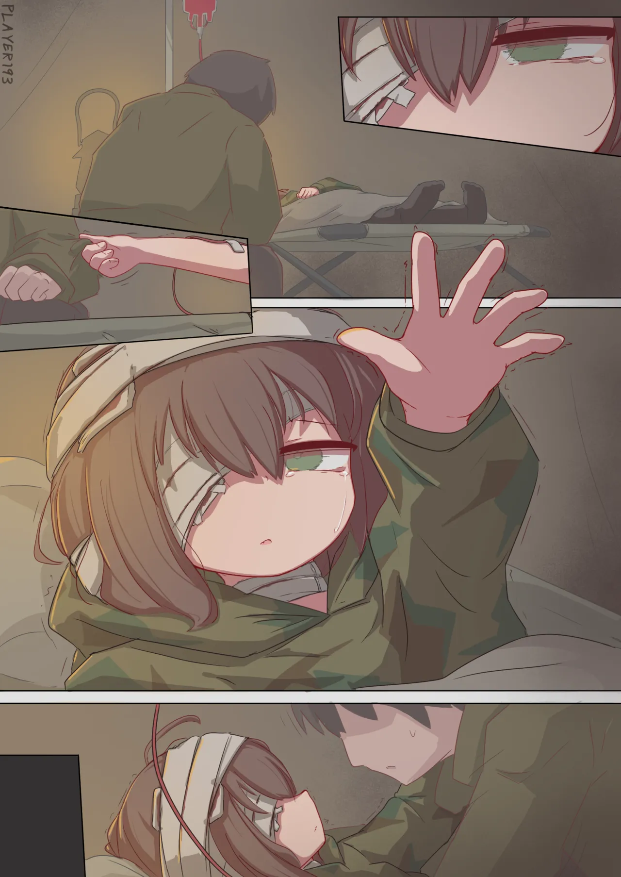 迷彩さん Page.9