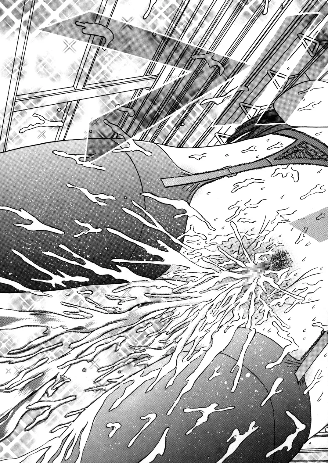 SHIO!EX 13 Page.32