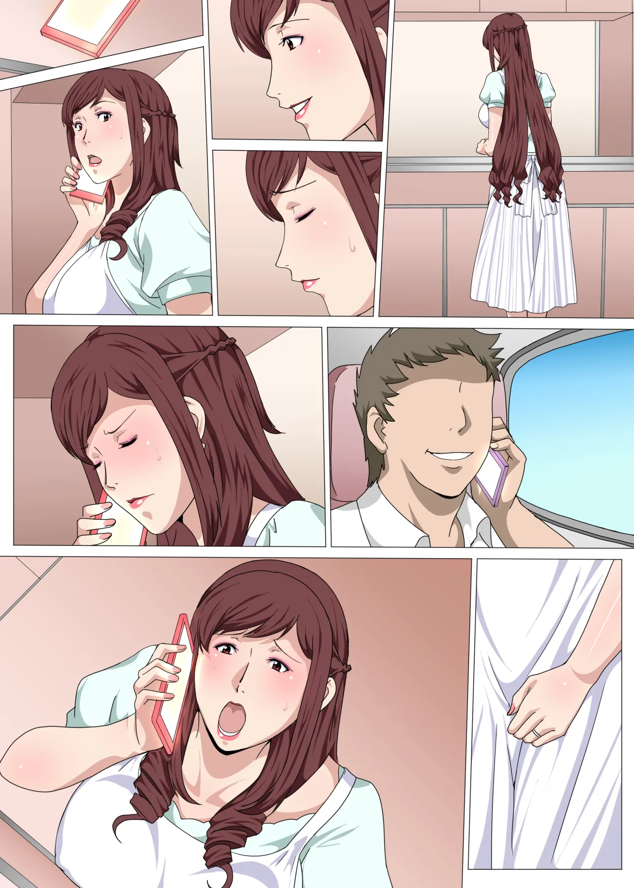催●アプリでいいなり人形にされた清楚な人妻〜美穂〜 Page.73