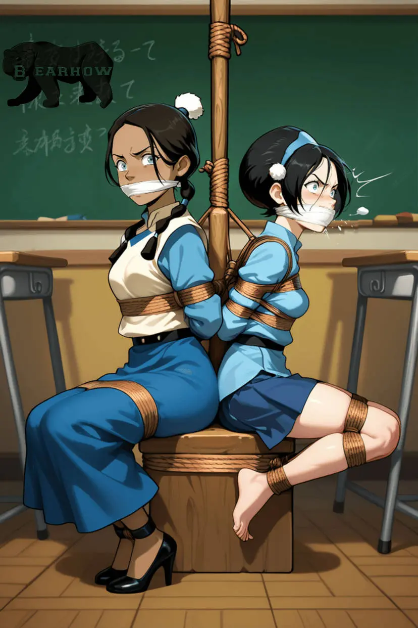 Avatar Page.181