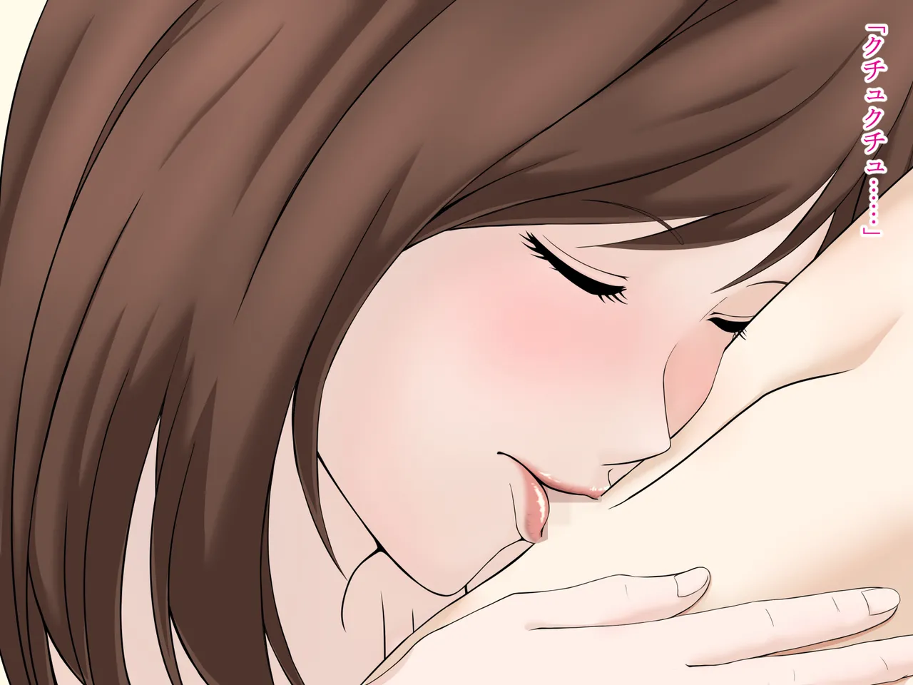息子の包茎チ◯ポを剥こうとする母 Page.28