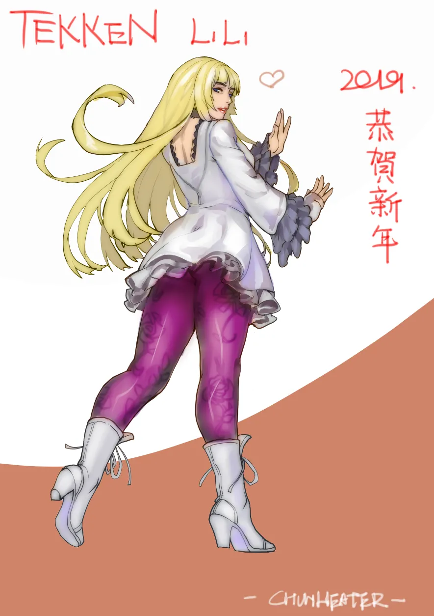 莉莉（铁拳）的人棍处刑