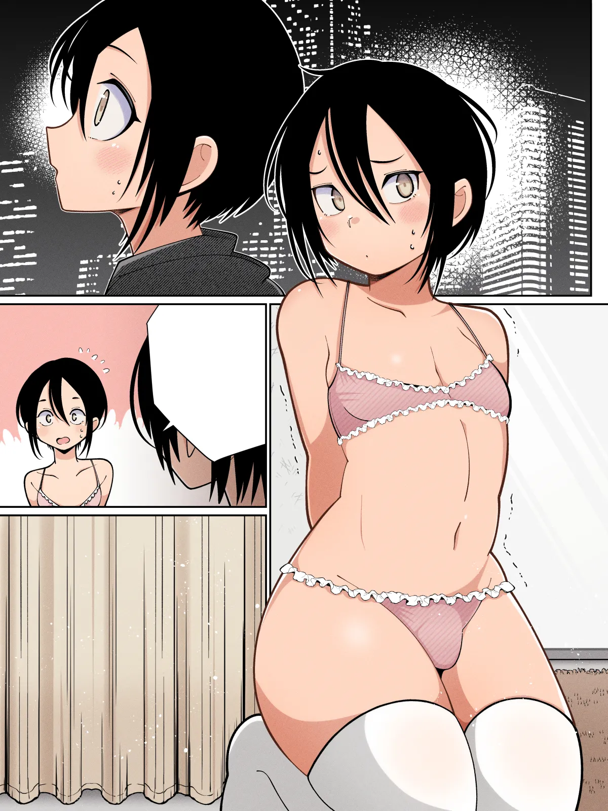 女装男子男の娘ヘルスよなよなサキュバス Page.79