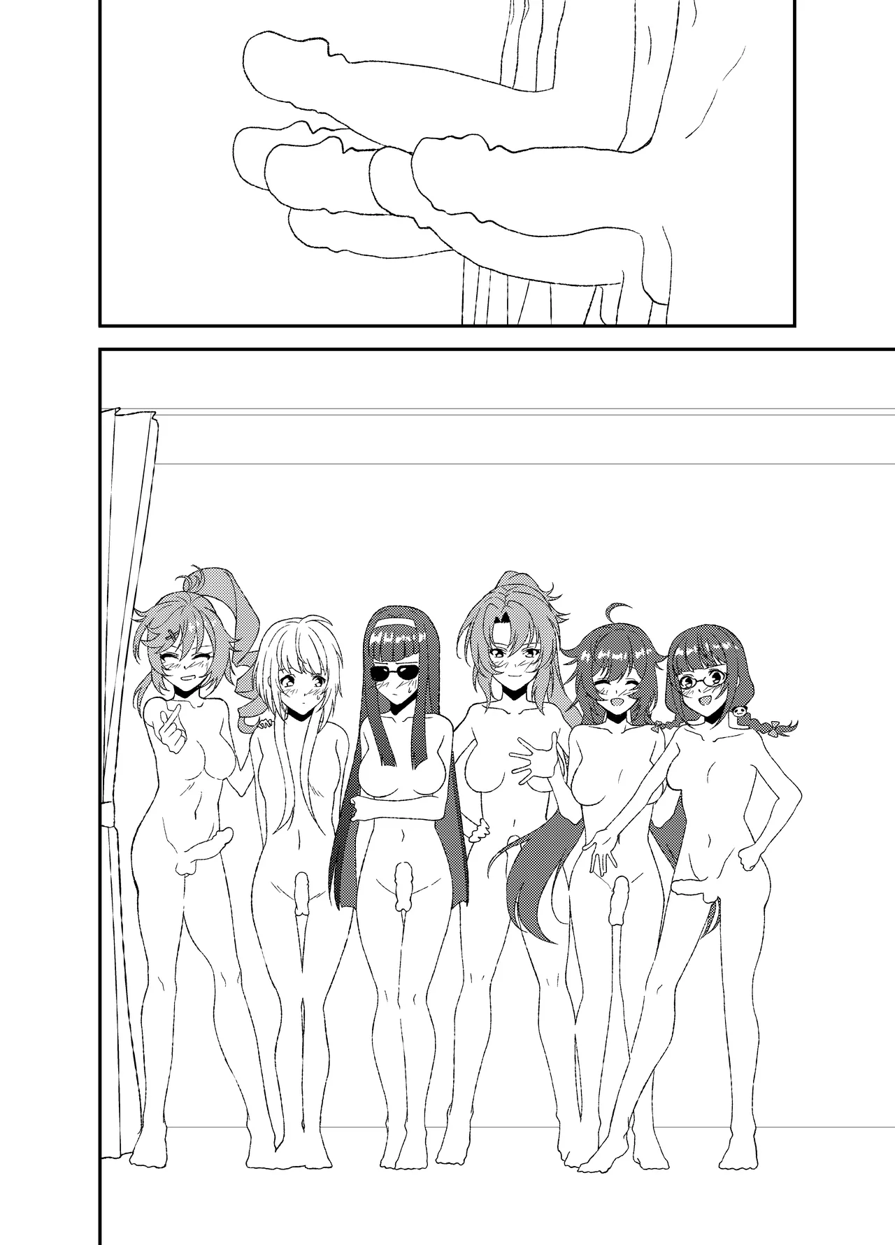 ふたなりワールドダイスター2 Page.14