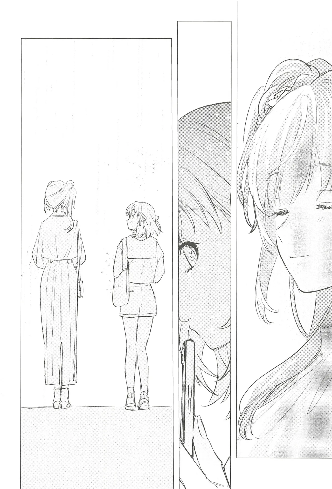 フォーチュン・フィルム・フェスティバル Page.85