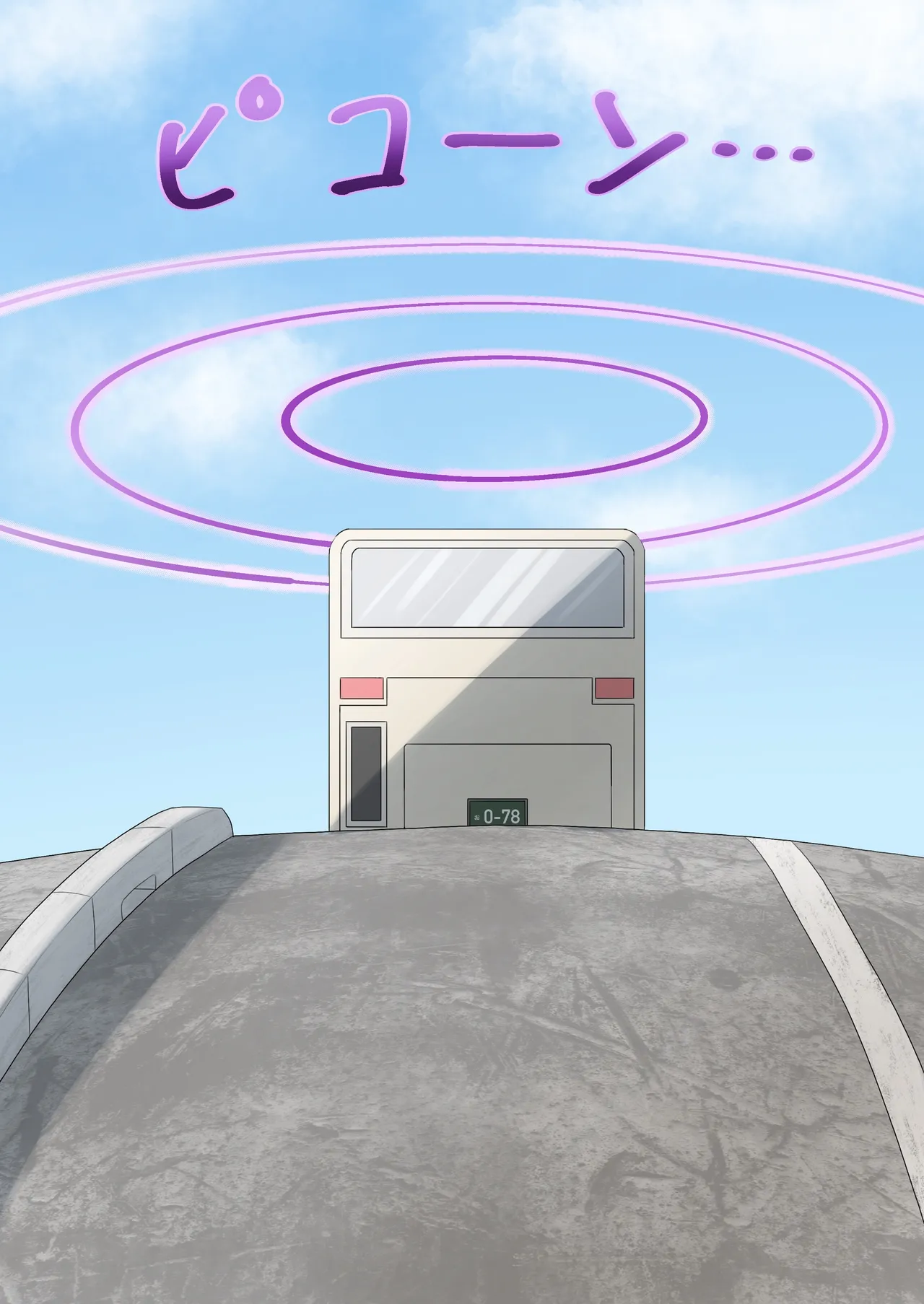[とんめい} 育てる感覚共有オナホ Page.33