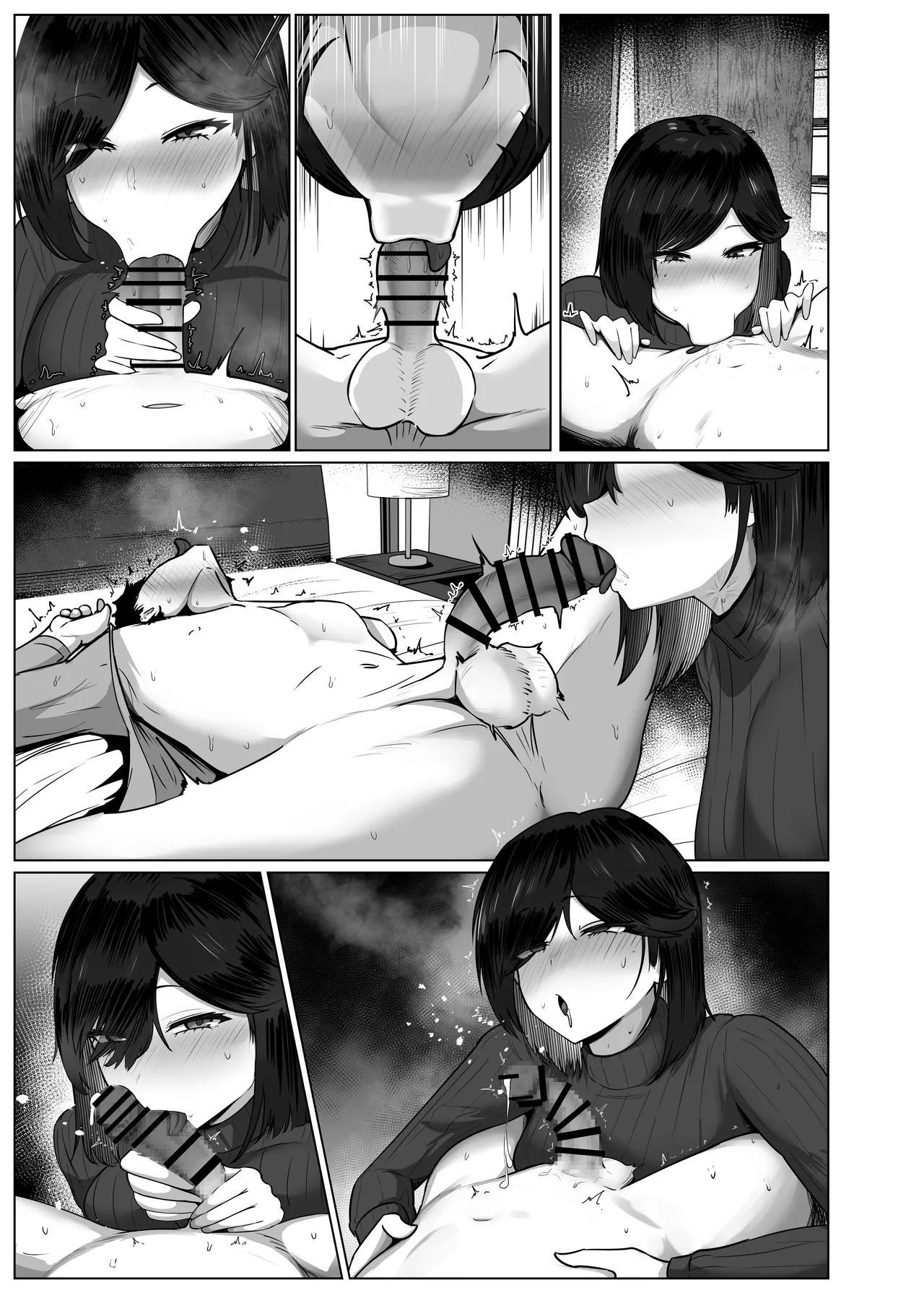 Donna Onegai mo Kiite Kureru Doukyuusei to Tsukiattara Noumiso Hakai Sareta Hanashi 2 Chapters 1-16 Page.140