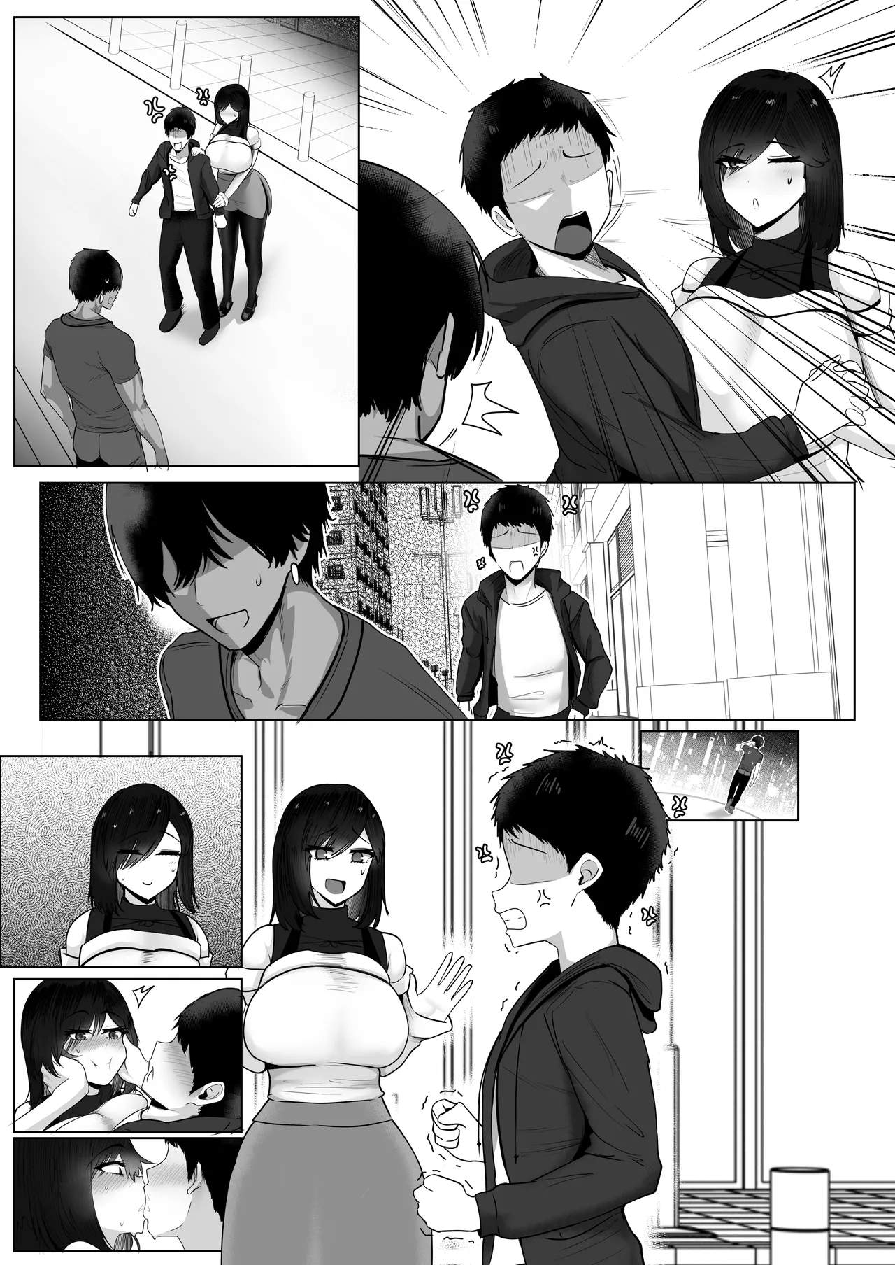 Donna Onegai mo Kiite Kureru Doukyuusei to Tsukiattara Noumiso Hakai Sareta Hanashi 2 Chapters 1-16 Page.188